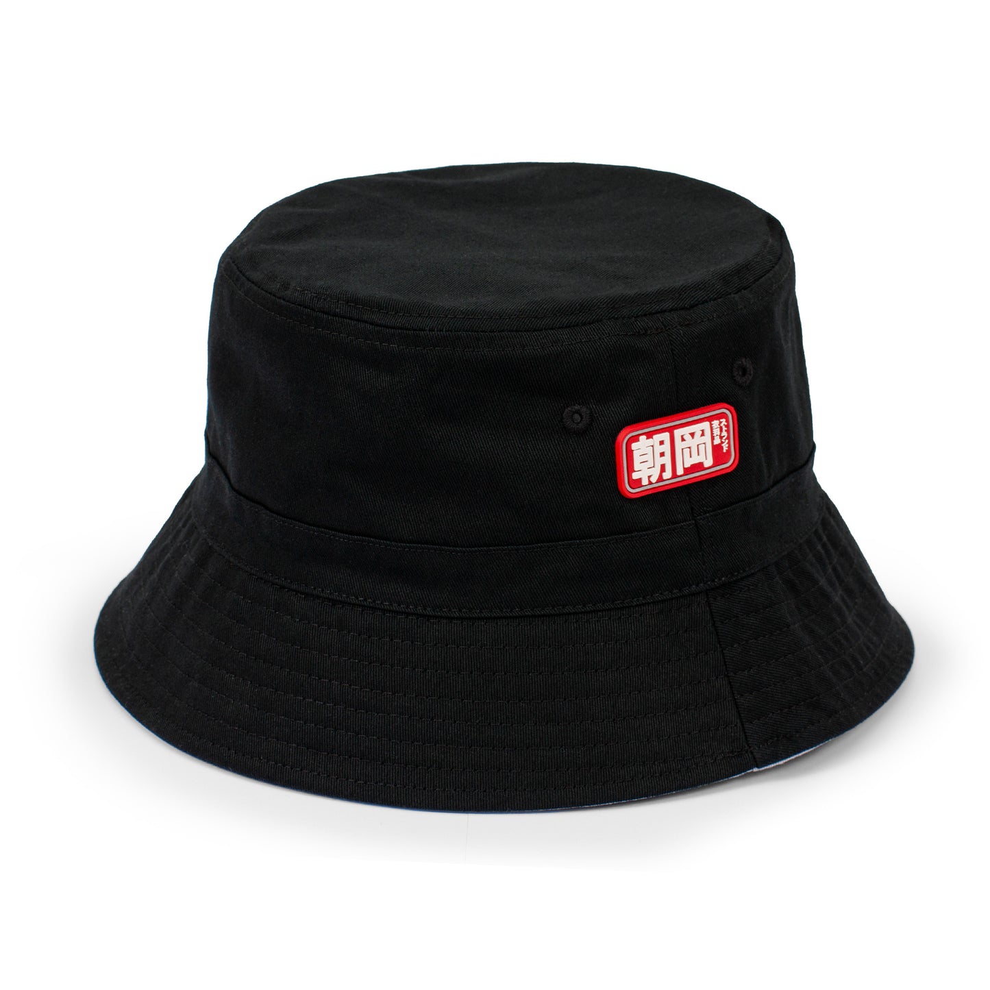 Reversible Bucket Hat with Japanese Applique – Black & Grey