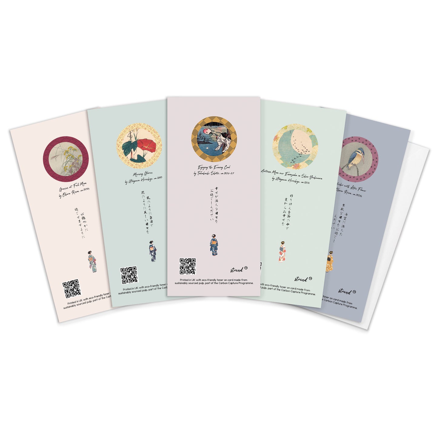 Japanese Ukiyo-e Art Greeting Cards – Luxury Tall Set of 5 | Birthday & All Occasion