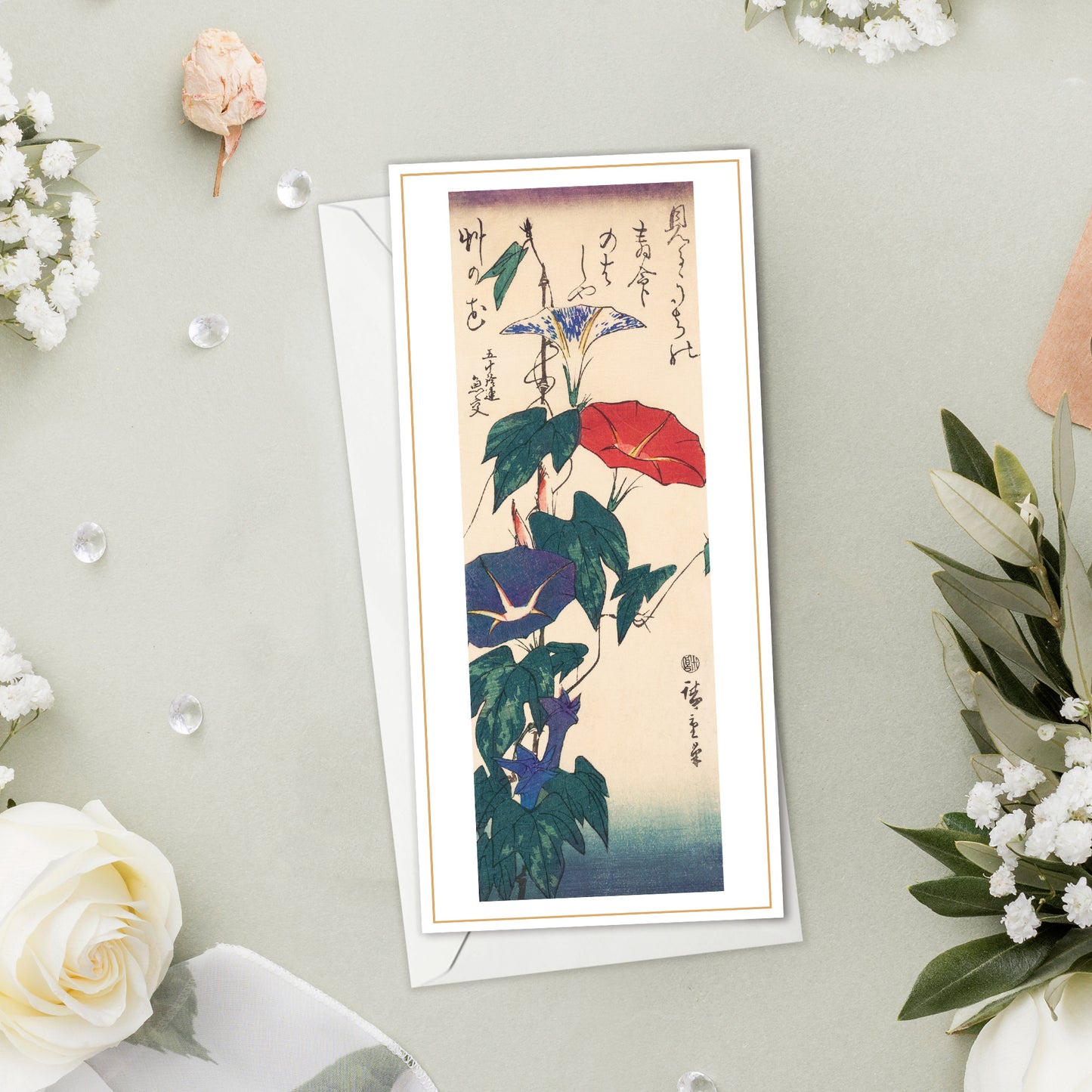 Japanese Ukiyo-e Art Greeting Cards – Luxury Tall Set of 5 | Birthday & All Occasion