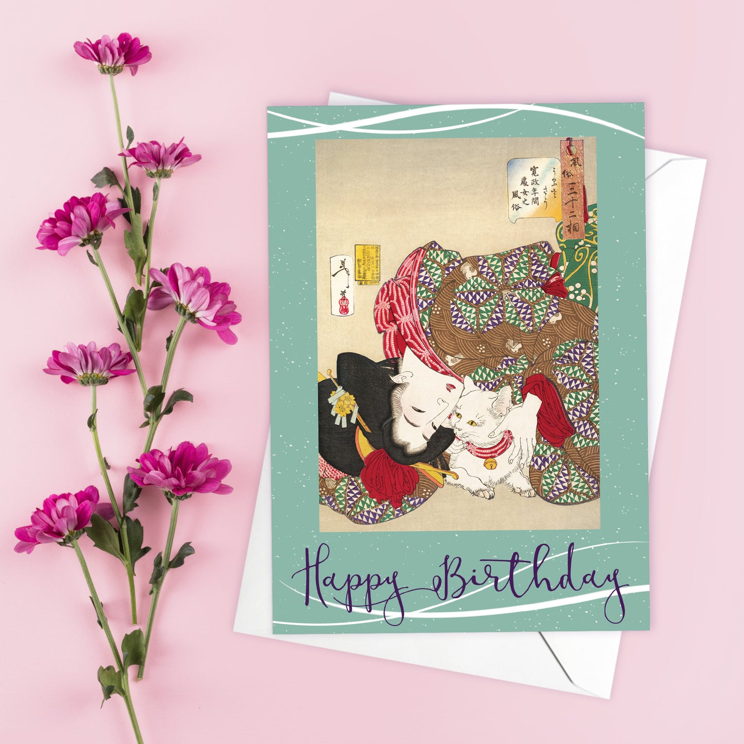 Japanese Ukiyo-e Birthday Cards – Set of 10 | Hiroshige, Kuniyoshi, Geisha, Samurai, Flowers