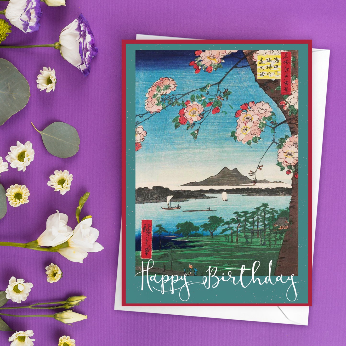 Japanese Ukiyo-e Birthday Cards – Set of 10 | Hiroshige, Kuniyoshi, Geisha, Samurai, Flowers