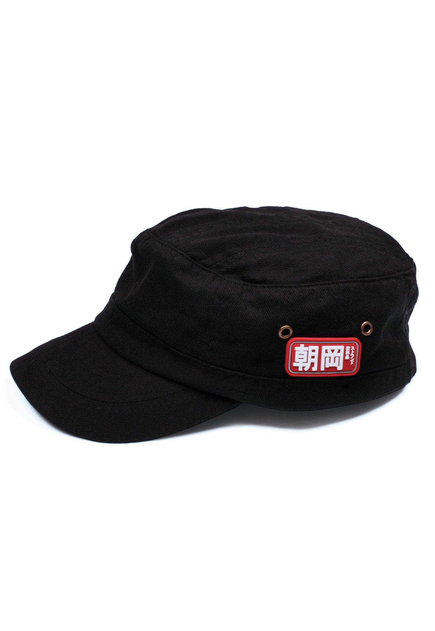 Army Cadet Cap with Japanese Vinyl Applique - Black Colour