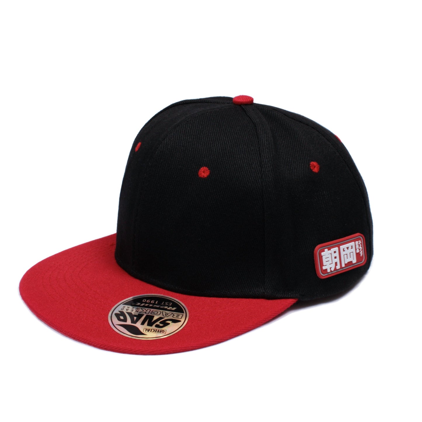 Snapback Baseball Cap with Japanese Applique – Black with Contrast Red Peak