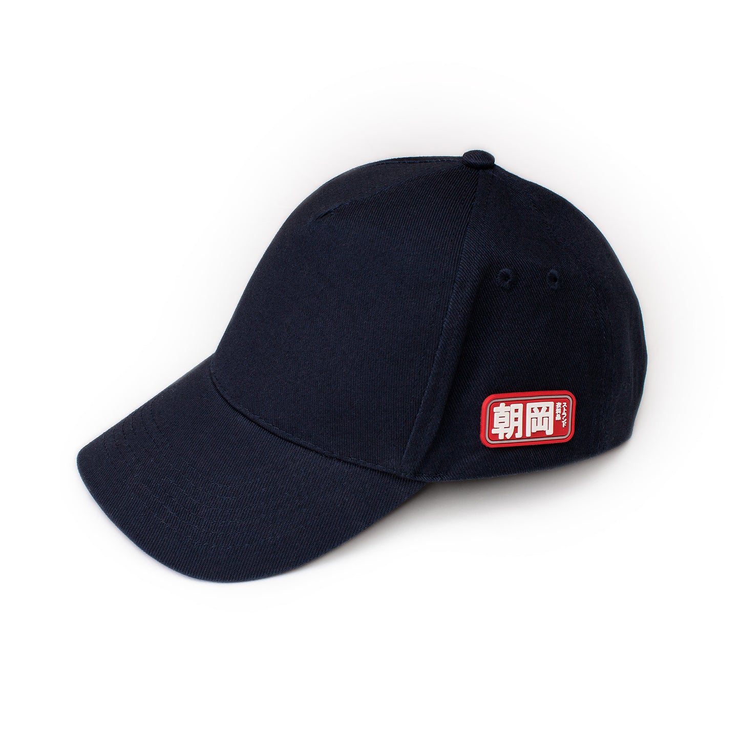 Baseball Cap with Japanese Vinyl Applique - Classic Navy Blue