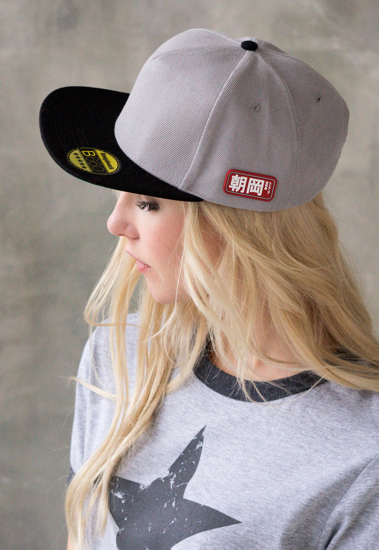Snapback Baseball Cap with Japanese Applique – Grey with Green Underpeak
