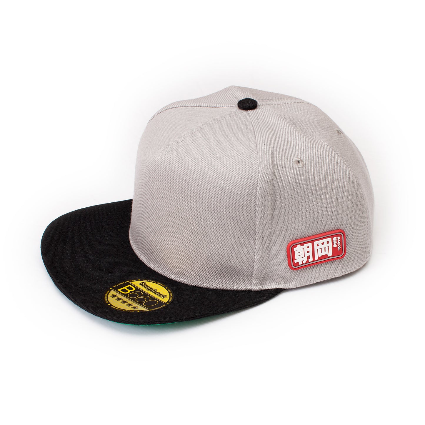 Snapback Baseball Cap with Japanese Applique – Grey with Green Underpeak
