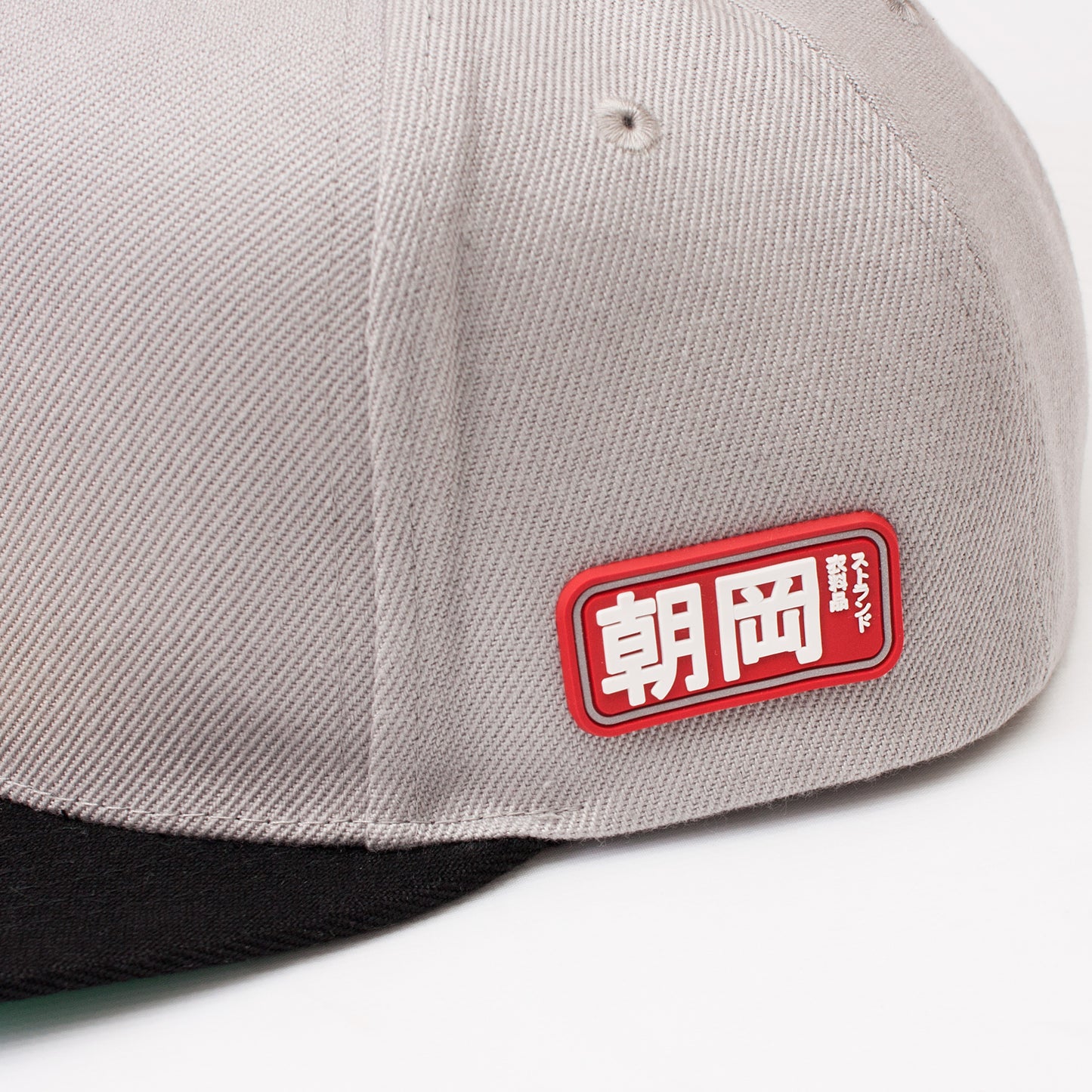 Snapback Baseball Cap with Japanese Applique – Grey with Green Underpeak