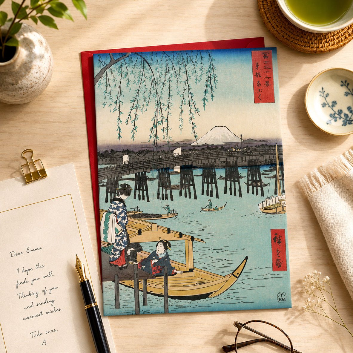 Hiroshige Japanese Ukiyo-e Greeting Cards – Set of 10