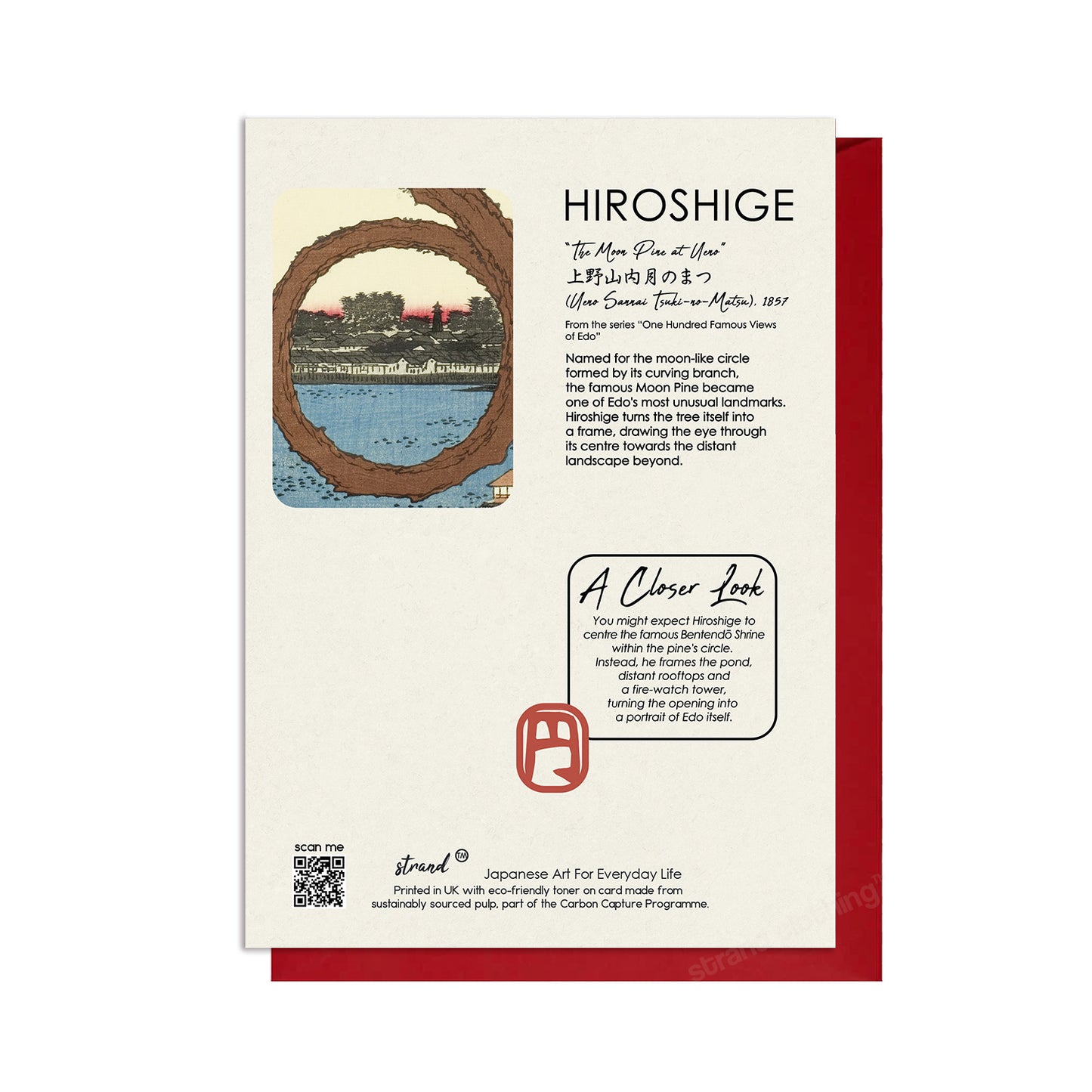 Moon Pine – Hiroshige Japanese Ukiyo-e Greeting Card