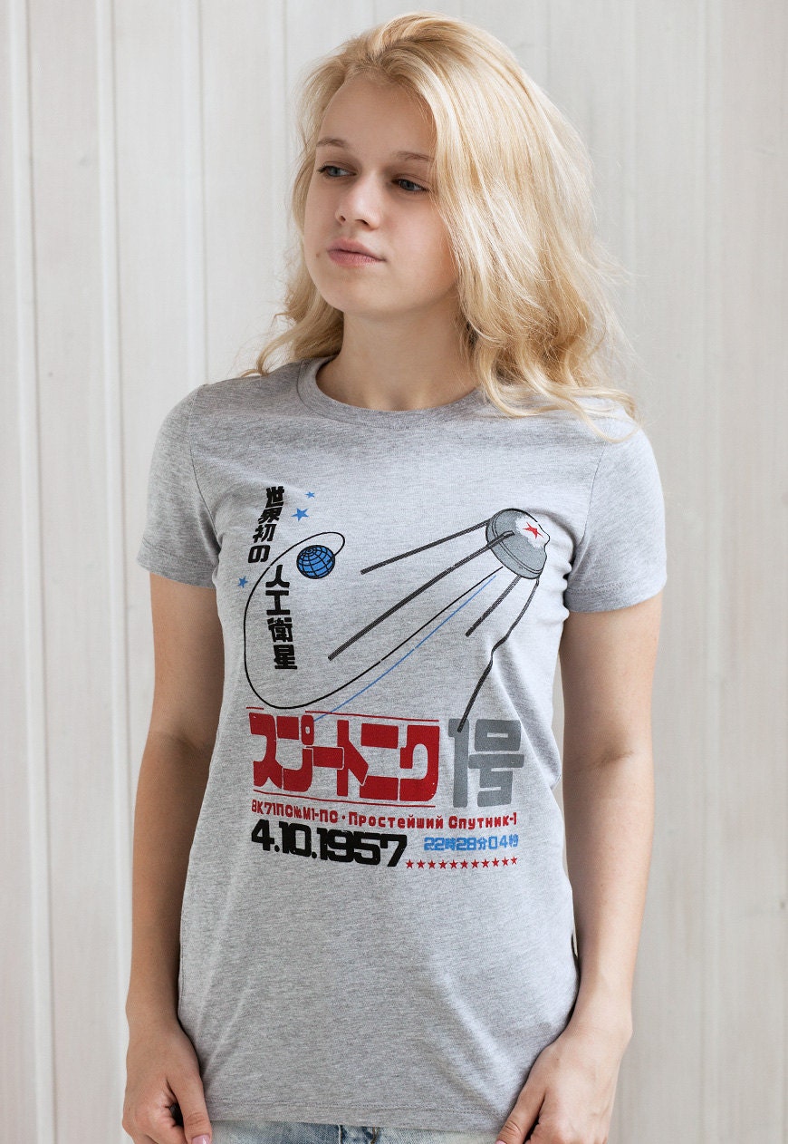 Sputnik T Shirt – Japanese Shirt Soviet /Japan Retro Kawaii Sputnik 1 Satellite USSR CCCP Russian Printed Women's Tee or Tank Top Vest Cami