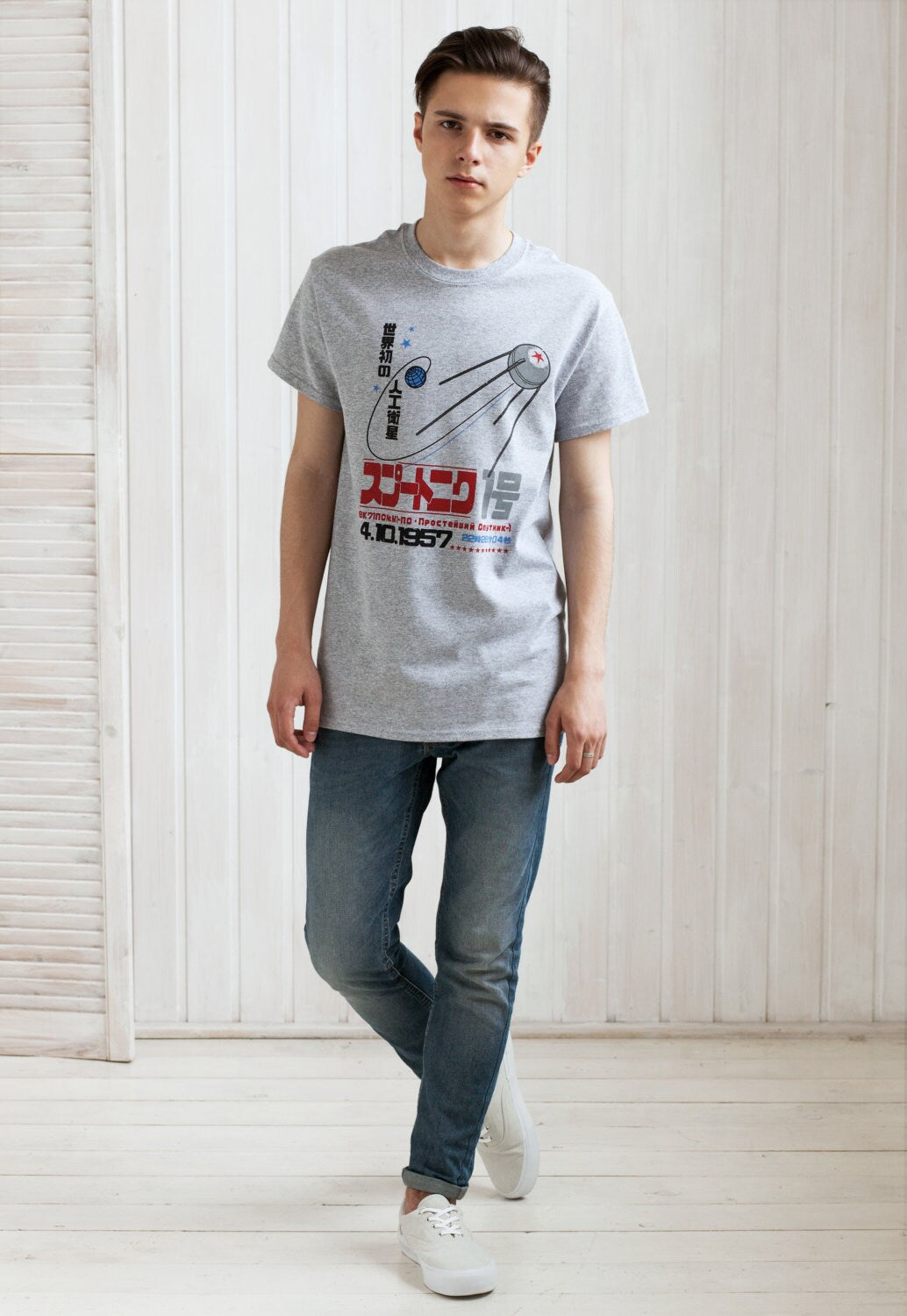 Sputnik T Shirt Japanese Soviet Japan Retro Astronomy Satellite USSR CCCP Russian Astronaut Cosmonaut Science Space Mens Womens Printed Tee