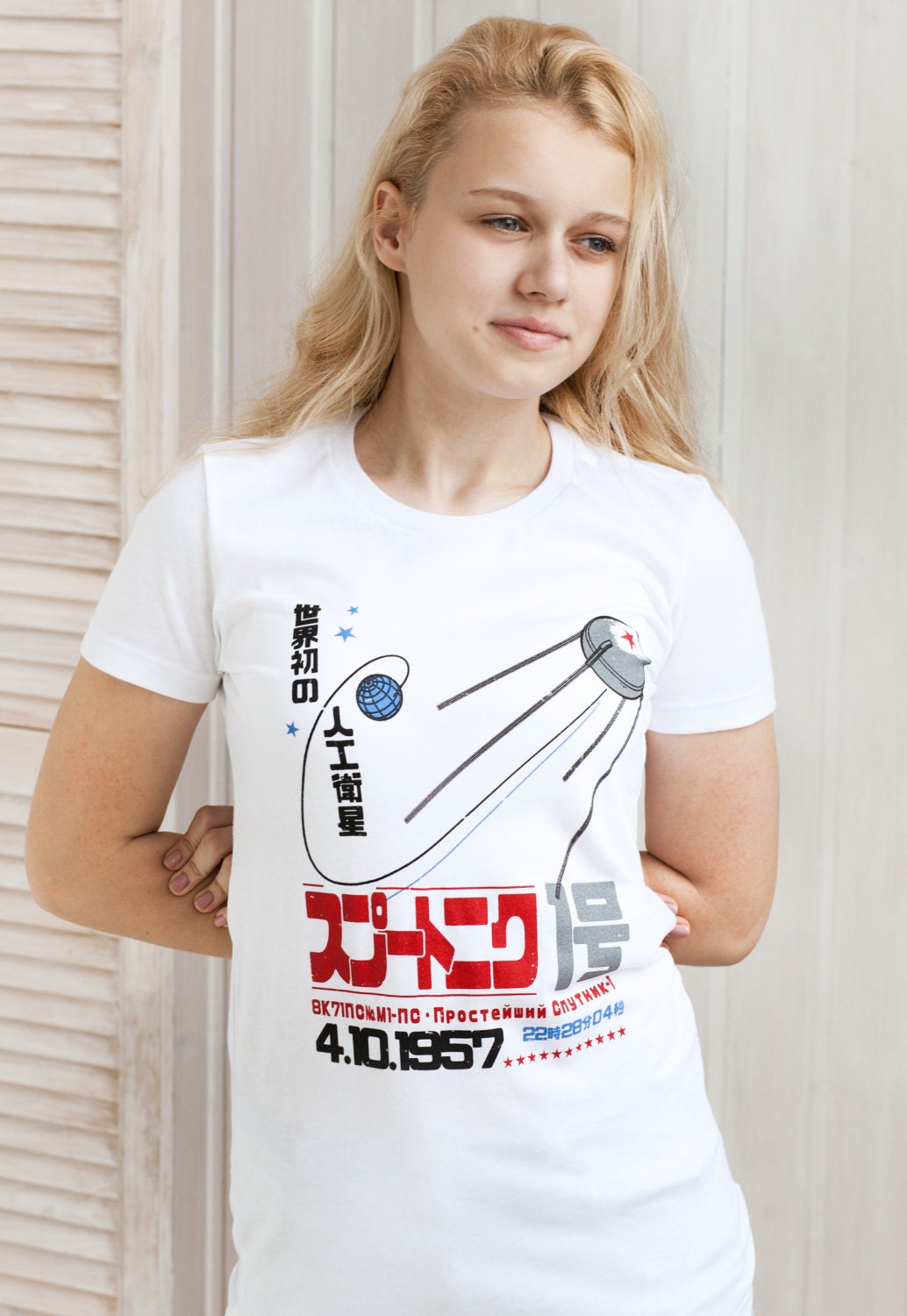Sputnik T Shirt Japanese Soviet /Japan Retro Kawaii Sputnik 1 Satellite USSR CCCP Russian Science Sci Fi Space Screen Printed Women's Tee