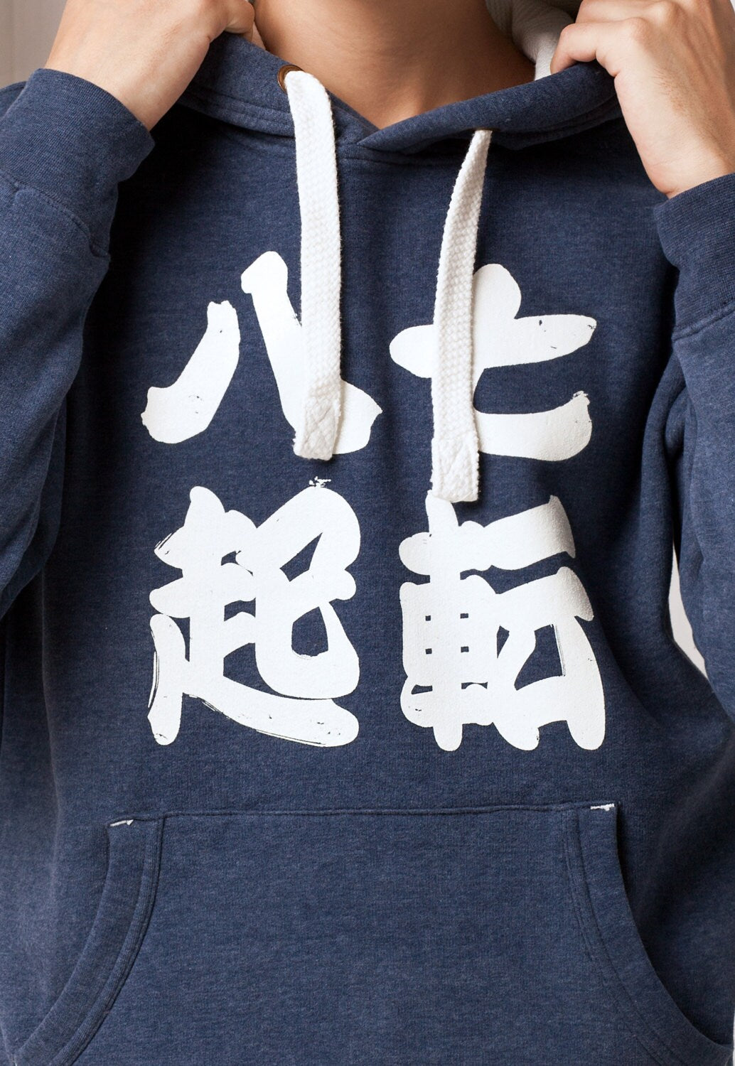 Japanese Hoodie Shichiten Hakki/ Nanakorobi Yaoki Japan Calligraphy Positive Motivational Jumper with Thumb Hole Cuffs Sweatshirt Hooded Top