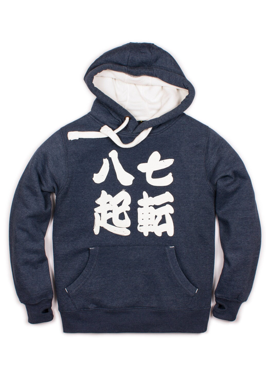 Japanese Hoodie Shichiten Hakki/ Nanakorobi Yaoki Japan Calligraphy Positive Motivational Jumper with Thumb Hole Cuffs Sweatshirt Hooded Top