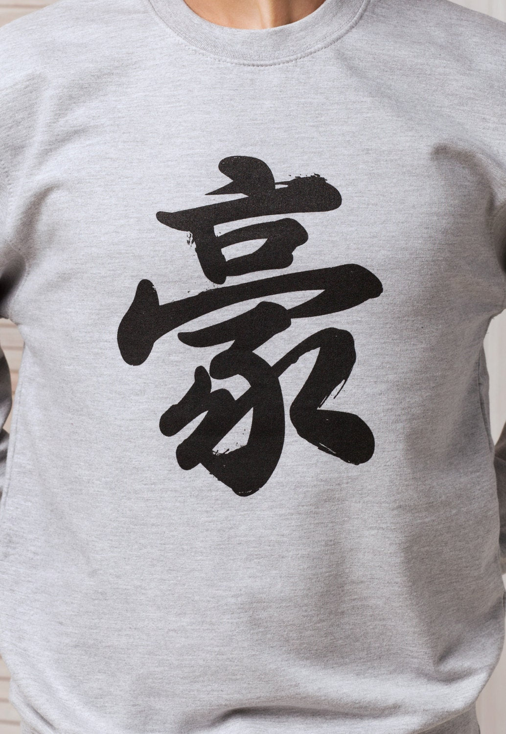 Japanese Sweatshirt - Great Awesome Japan Calligraphy Kanji Yoga Martial Arts Anime Manga Printed Mens Womens Sweater Jumper Long Sleeve Top