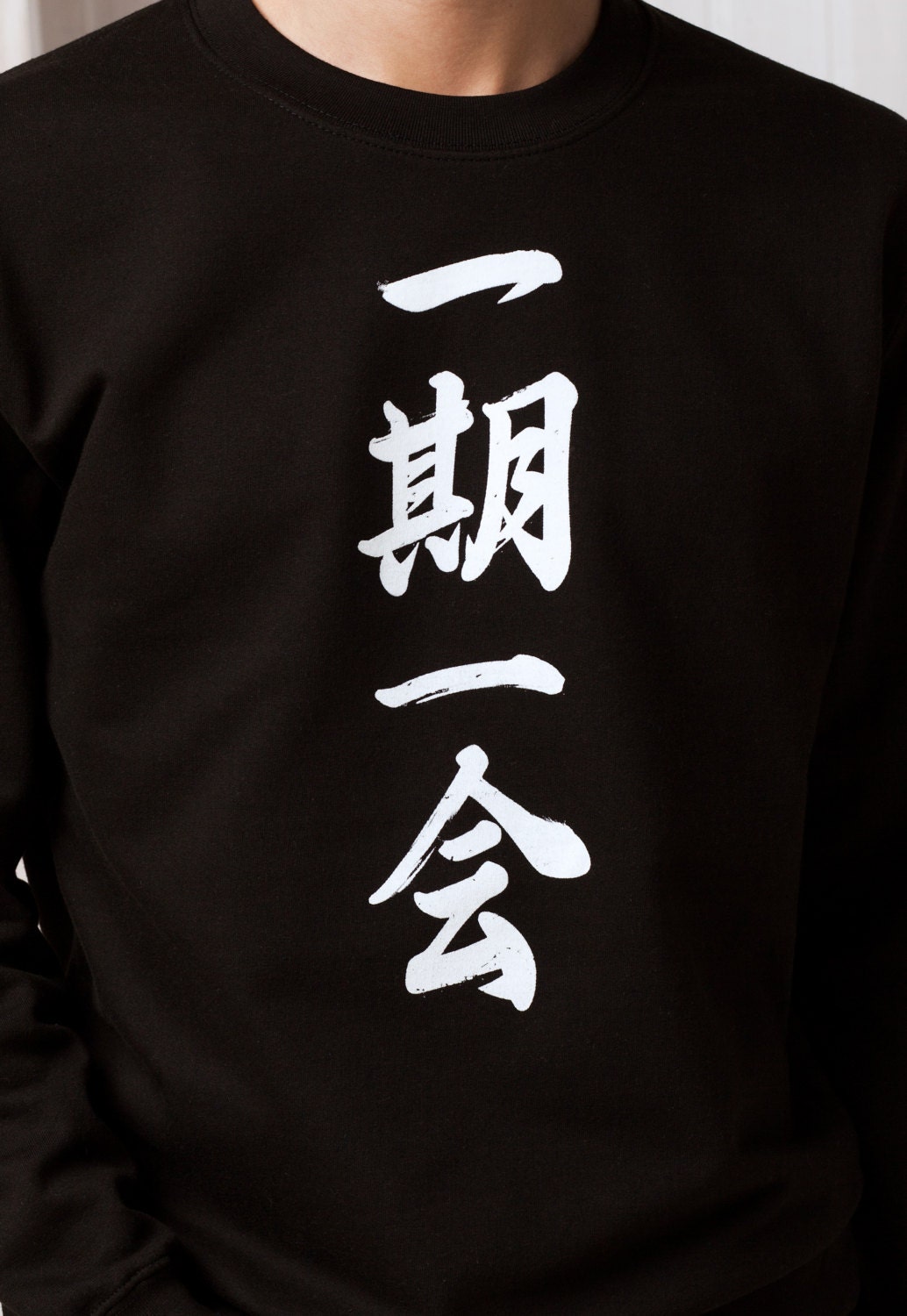 Japanese Sweatshirt Ichigo Ichie Japan Writing Kanji Calligraphy Buddhist Yoga Zen Inspirational Quotes Mens Womens Jumper Pullover Sweater