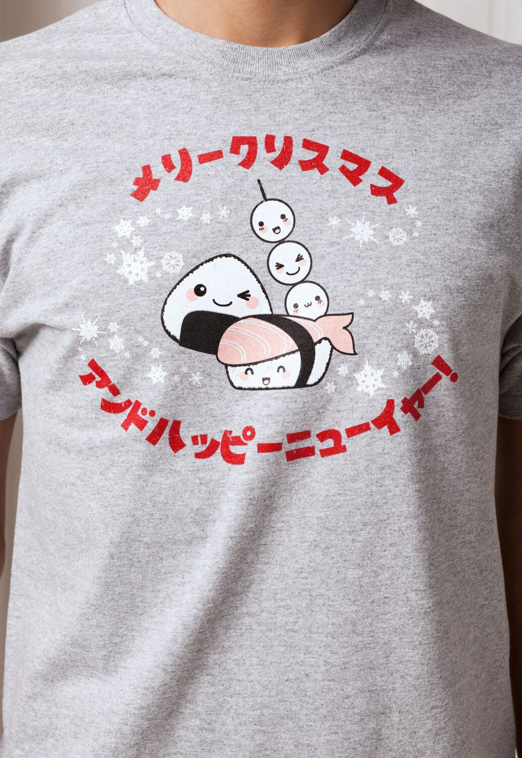 Japanese Christmas T Shirt Kawaii Sushi Party Japan Anime Manga Holiday Xmas Cute Gift Gifts Snowflake Ramen Mens Womens Graphic Printed Tee