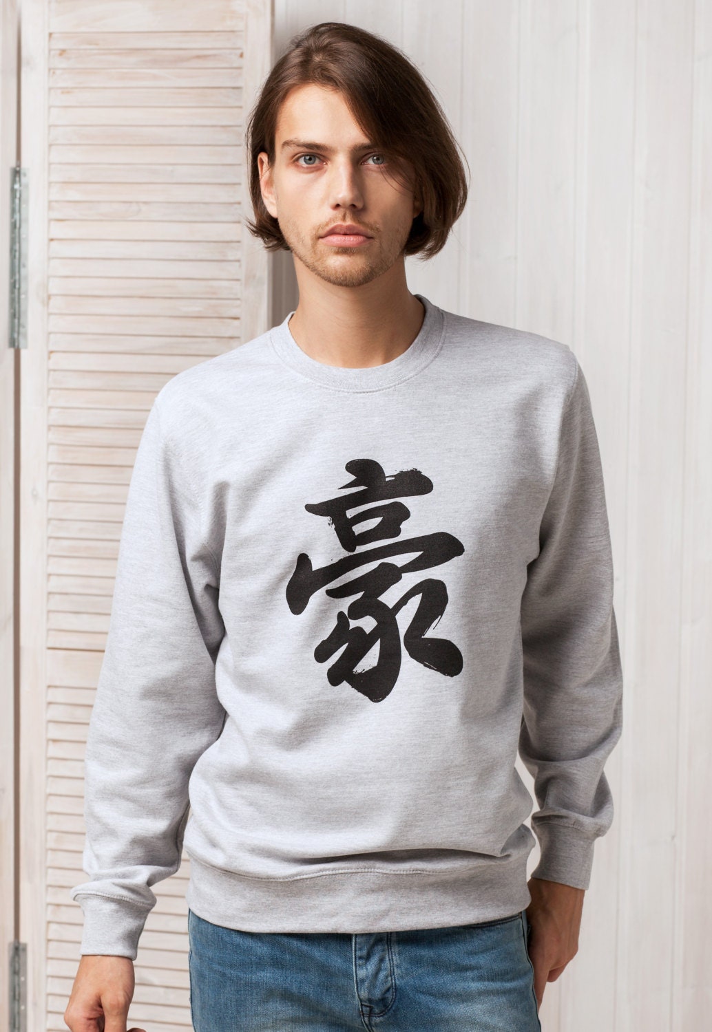 Japanese Sweatshirt - Great Awesome Japan Calligraphy Kanji Yoga Martial Arts Anime Manga Printed Mens Womens Sweater Jumper Long Sleeve Top