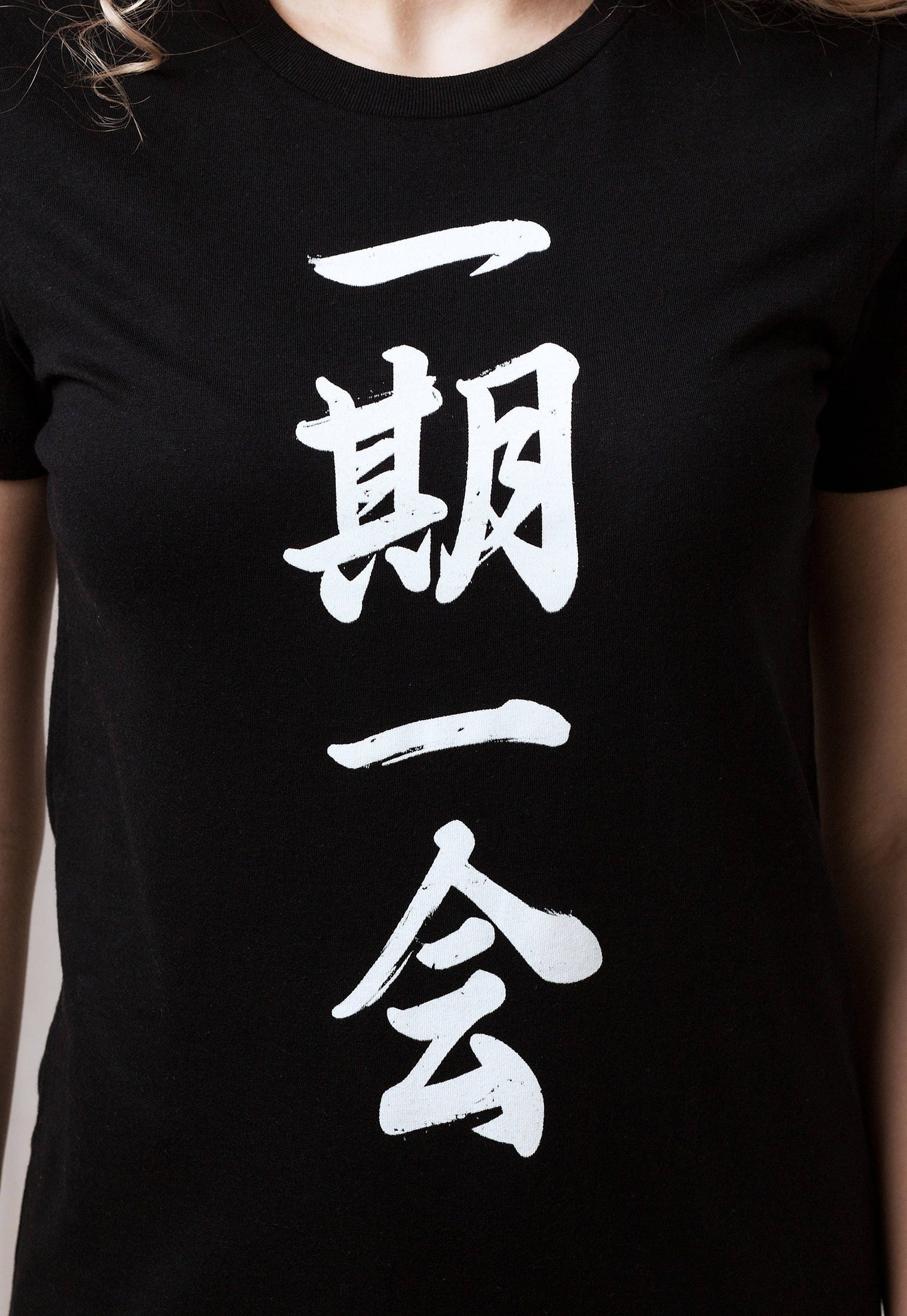 Japanese T Shirt - Ichigo Ichie Japan Calligraphy Buddhist Yoga Zen Positive Martial Arts Women's Ladies Printed Tee Inspirational Wisdom