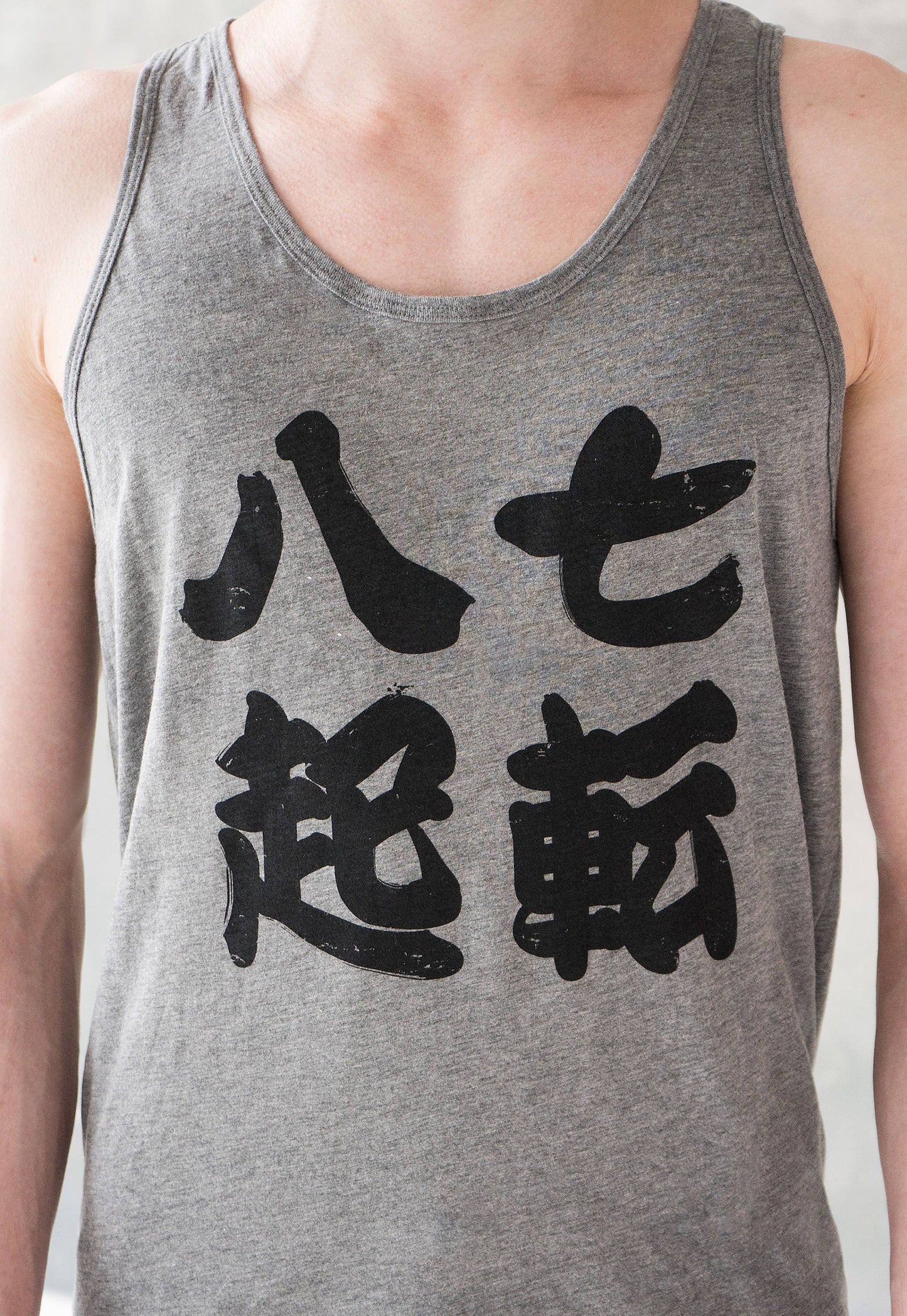 Japanese Tank Top Shichiten Hakki/ Nanakorobi Yaoki Japan Yoga Gym Boxing Positive Inspirational Graphic Printed Women's Men's Vest Tee Cami