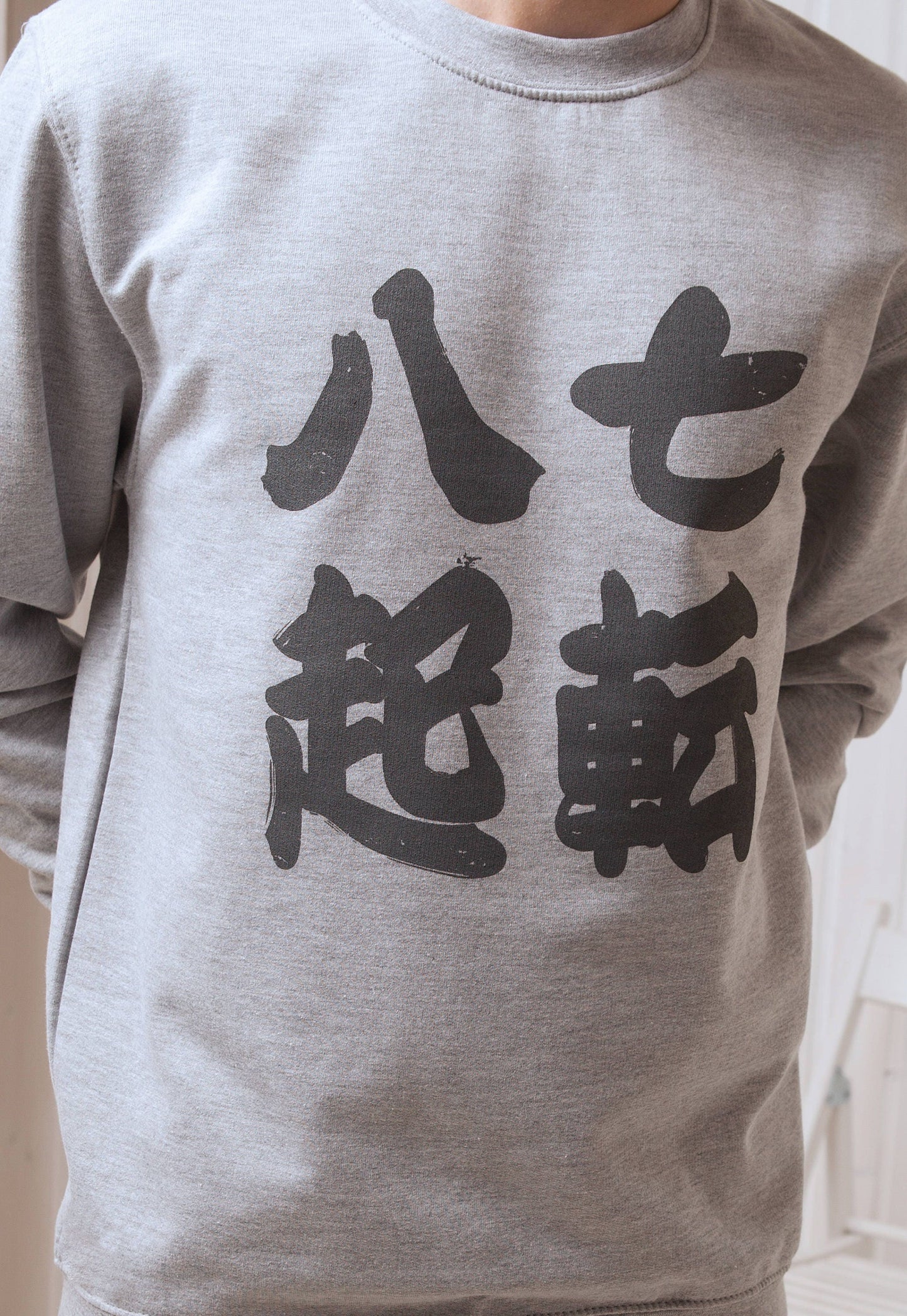 Japanese Sweatshirt Shichiten Hakki Nanakorobi Yaoki Japan Calligraphy Aesthetic Kanji Anime Manga Printed Jumper Long Sleeve Mens Womens
