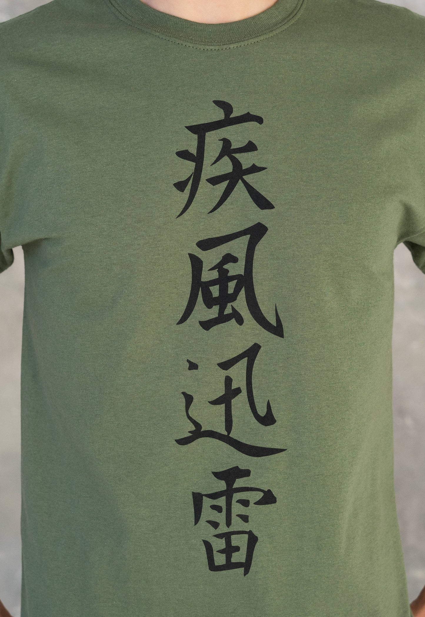 Japanese Calligraphy T Shirt Lightning Japan Kawaii Kanji Tai Chi Text Writing Tokyo Anime Manga Kanji Mens Womens Graphic Printed Khaki Tee