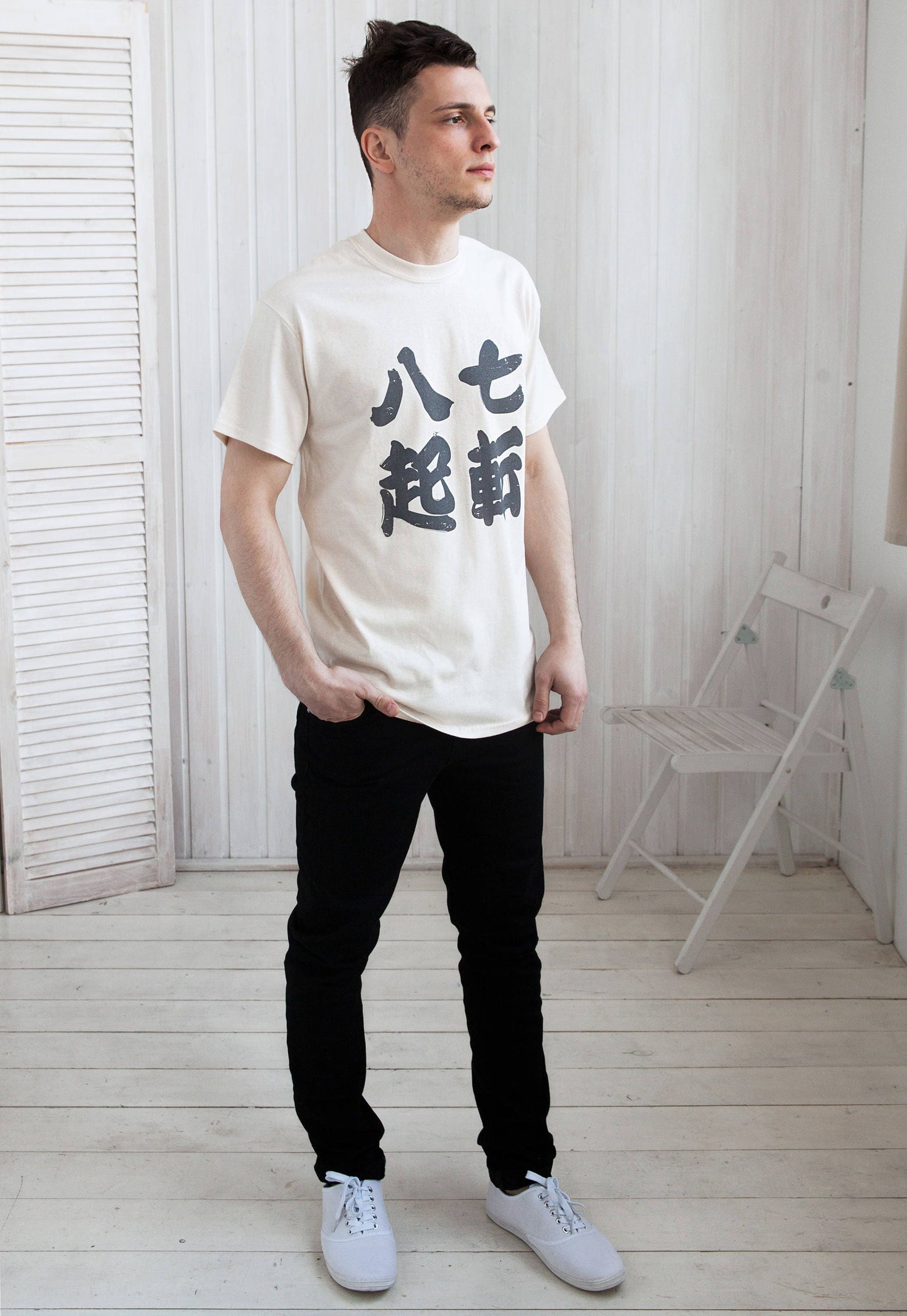 Japanese T Shirt - Shichiten Hakki Japan Calligraphy Yoga Positive Motivational Inspirational Quote Quotes Gym Martial Arts Printed Tee Top