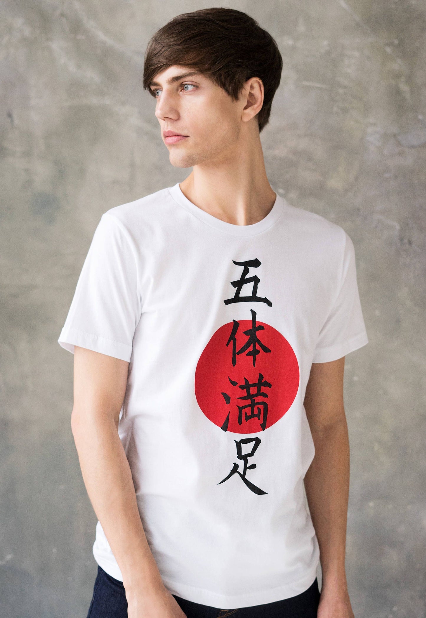 Japanese T Shirt - Perfect - Japan Calligraphy Kawaii Kanji Hinomaru Tai Chi Text Anime Manga Kanji Yoga Slogan Tokyo Screen Printed Tee Top