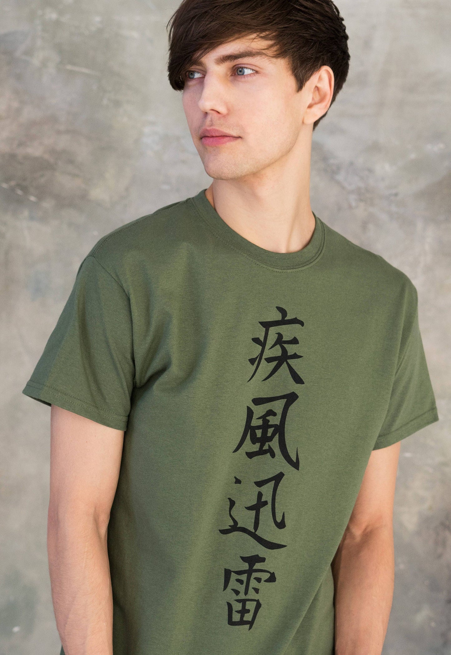 Japanese Calligraphy T Shirt Lightning Japan Kawaii Kanji Tai Chi Text Writing Tokyo Anime Manga Kanji Mens Womens Graphic Printed Khaki Tee