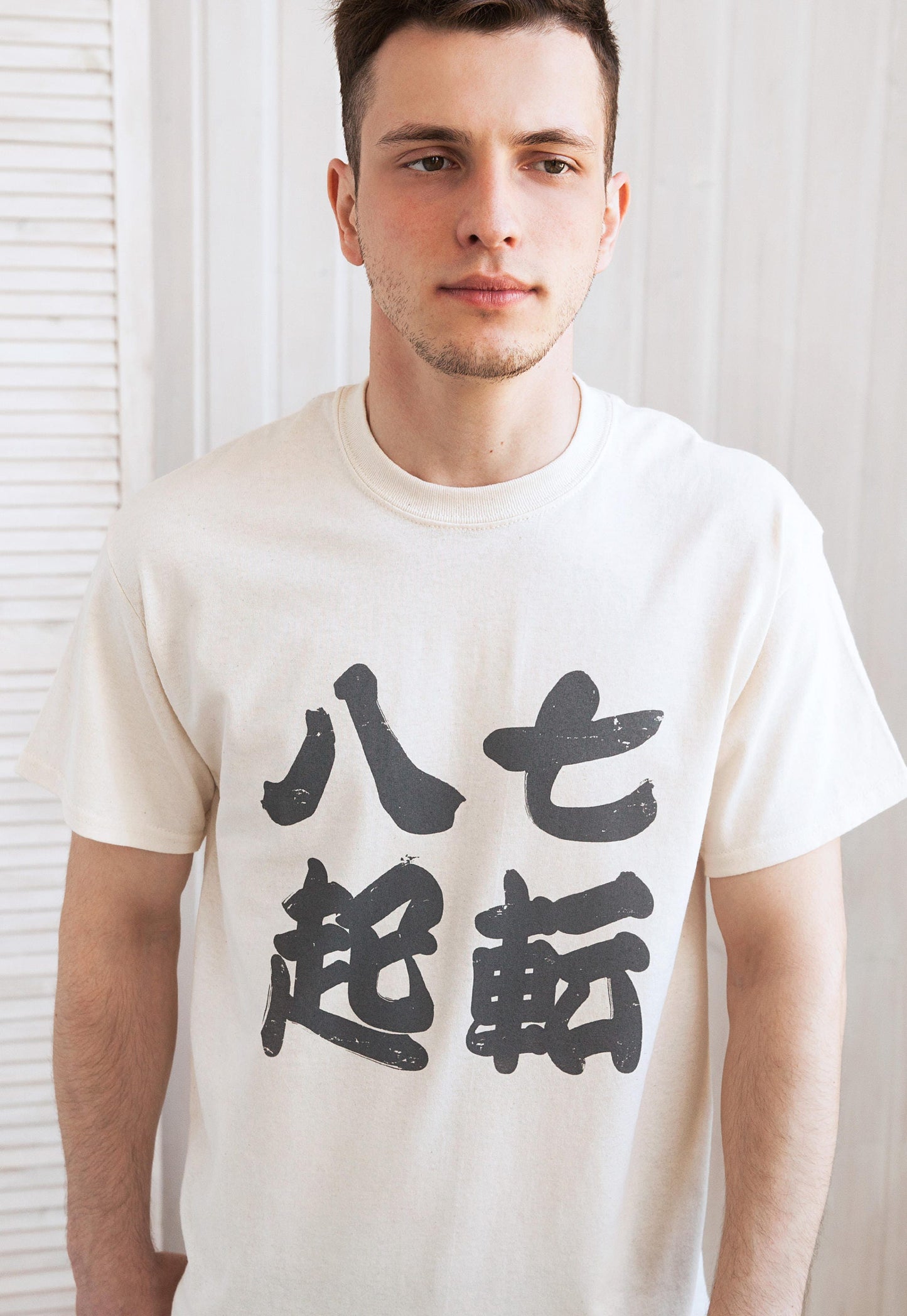 Japanese T Shirt - Shichiten Hakki Japan Calligraphy Yoga Positive Motivational Inspirational Quote Quotes Gym Martial Arts Printed Tee Top