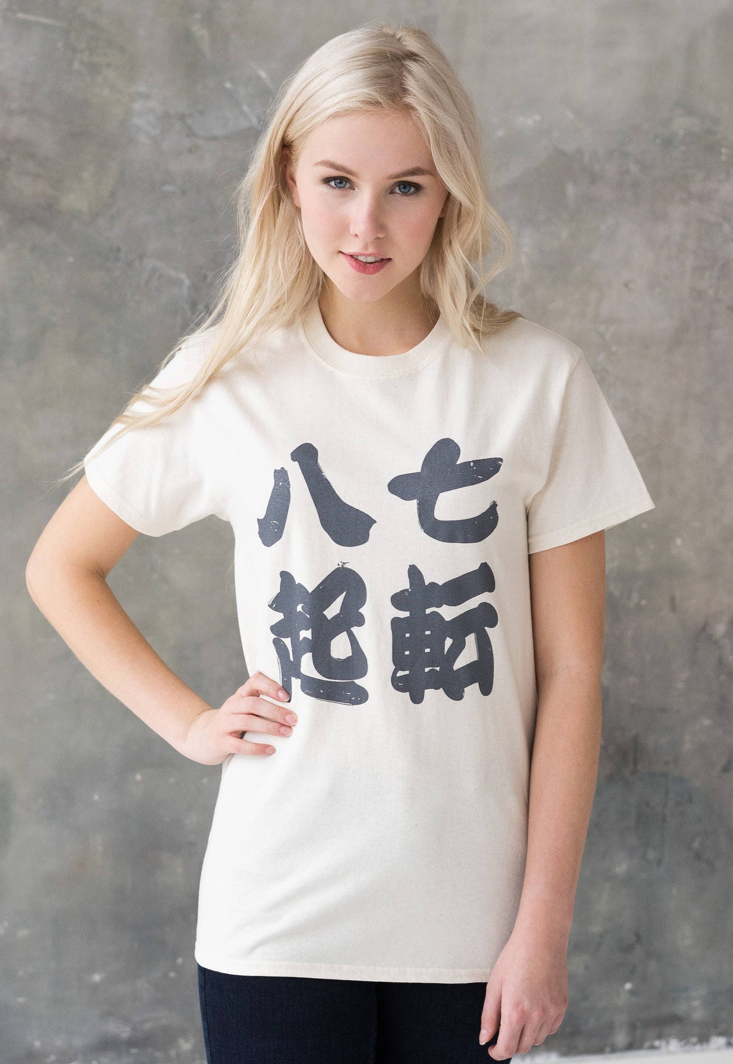 Japanese T Shirt - Shichiten Hakki Japan Calligraphy Yoga Positive Motivational Inspirational Quote Quotes Gym Martial Arts Printed Tee Top