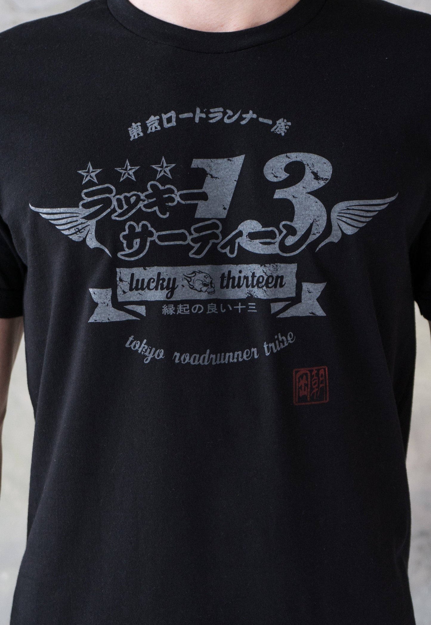 Tokyo Roadrunner Japanese T Shirt Tokyo Japan Retro Vintage Tribe Kaminari Bosozoku Writing Kanji Mens Gym Martial Arts Yoga Printed Tee Top