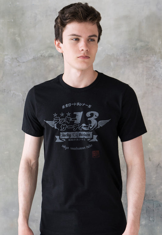 Tokyo Roadrunner Japanese T Shirt Tokyo Japan Retro Vintage Tribe Kaminari Bosozoku Writing Kanji Mens Gym Martial Arts Yoga Printed Tee Top