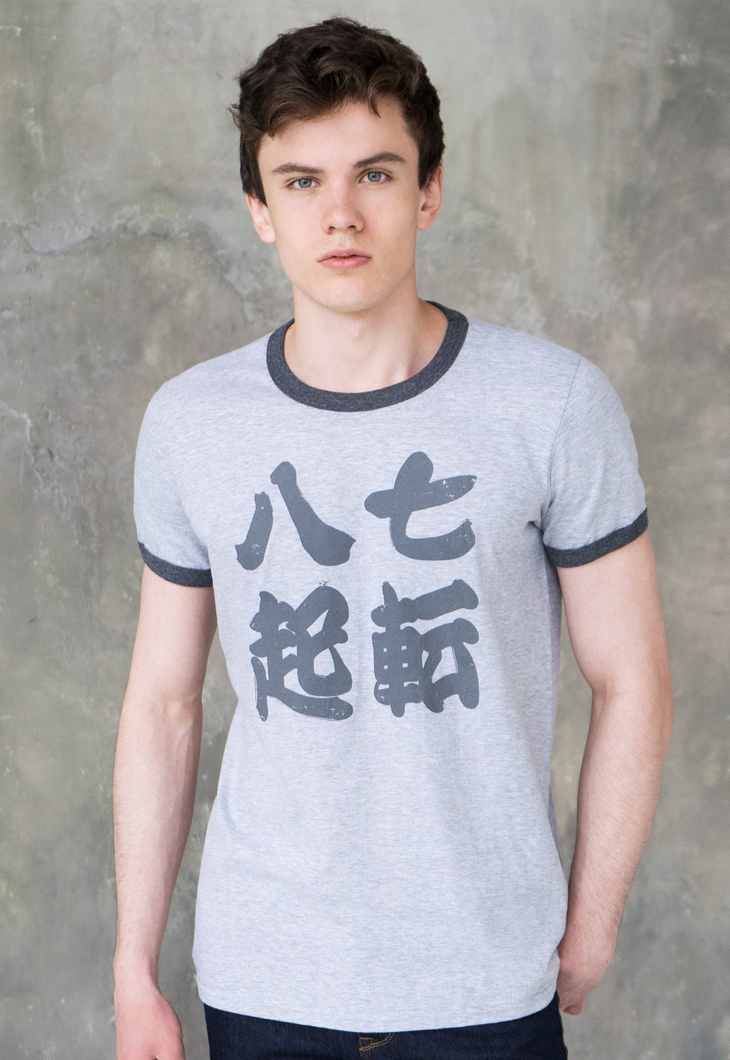 Japanese Ringer T Shirt Shichiten Hakki Japan Yoga Gym Inspirational Positive Motivational Graphic Printed Womens Mens Screen Printed Tee