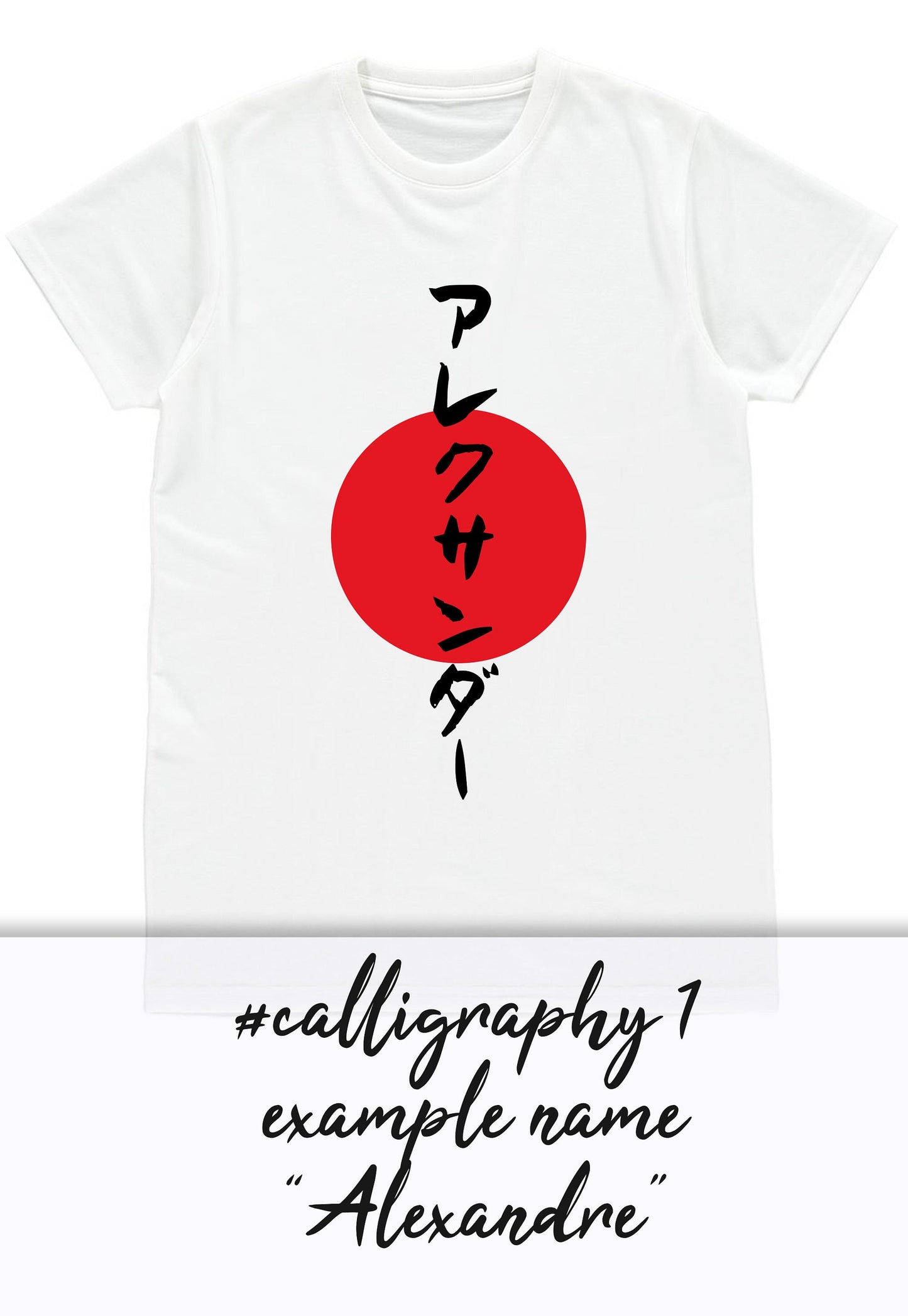 Custom Japanese T Shirt Calligraphy Anime Manga Yoga Martial Arts Personalised Personalized Name Text Message Birthday Women's Men's Tee Top