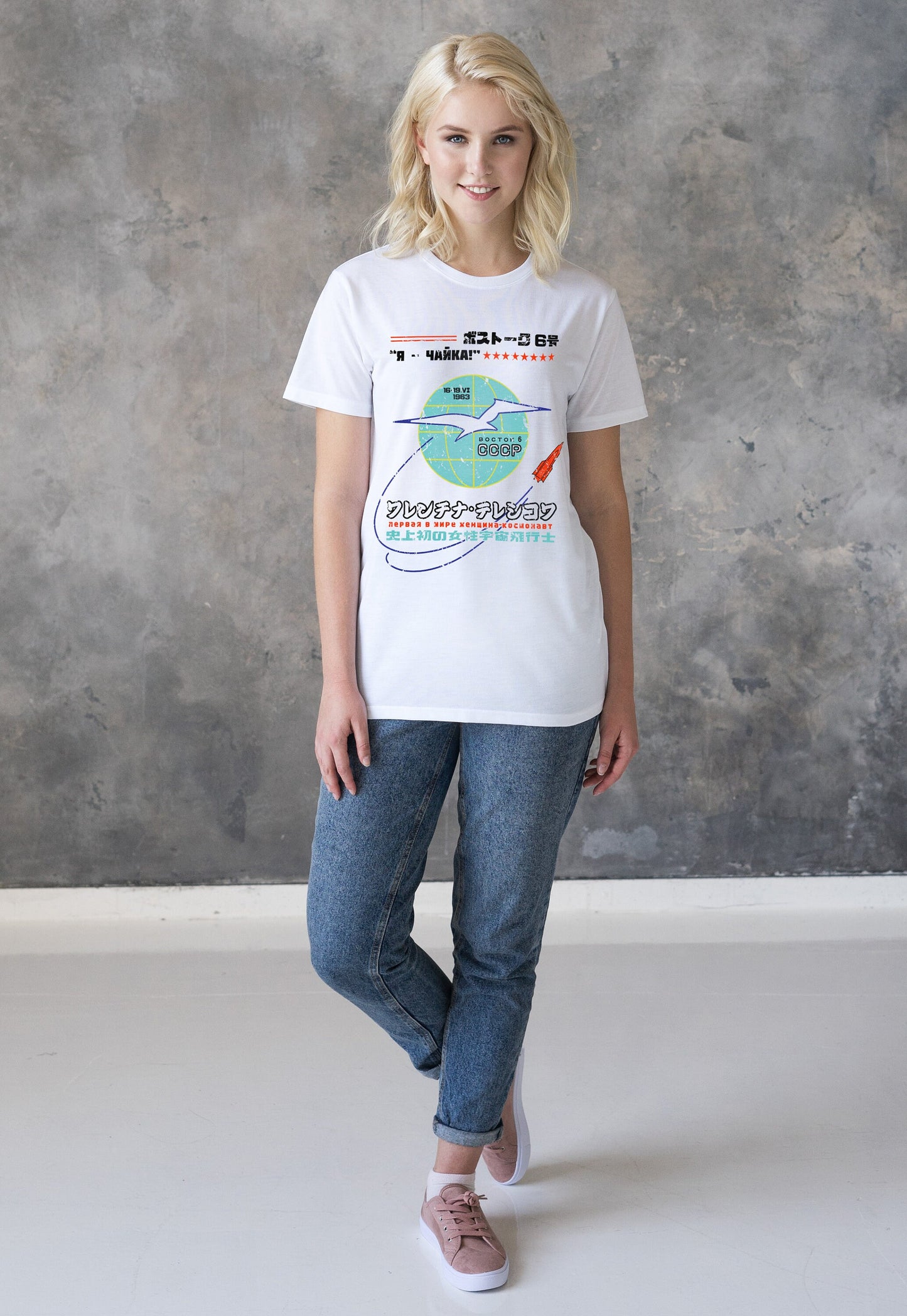 First Woman In Space T Shirt – Female Cosmonaut Astronaut Scientist Japanese Kanji Cute Japan Retro Women In Science USSR CCCP Russian Tee