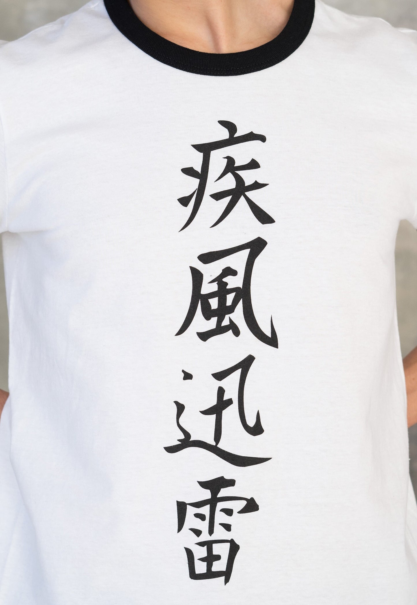 Japanese Ringer T Shirt Lightning - Japan Calligraphy Kawaii Kanji Retro Tai Chi Text Anime Manga Kanji Men's Women's Screen Printed Tee Top