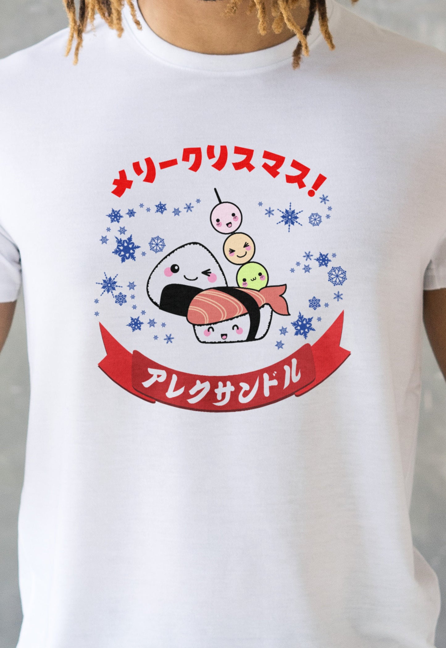 Custom Japanese T Shirt Kawaii Sushi Christmas Party Your Name Anime Manga Personalised Message Holiday Xmas Cute Gift GIfts Womens Mens Tee