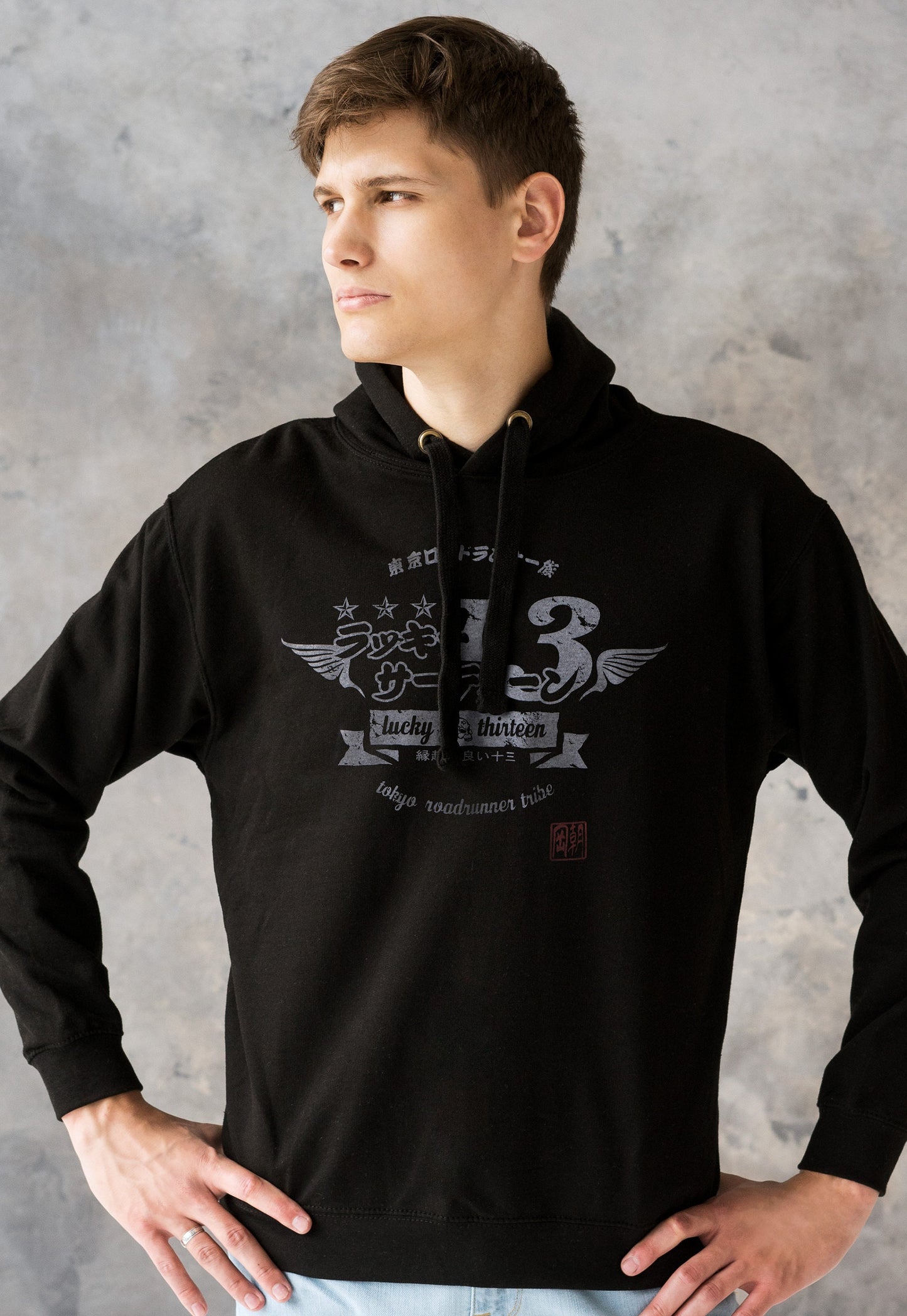 Japanese Hoodie Tokyo Roadrunner - Retro Vintage Style Bosozoku Writing Kanji Japan Anime Manga Men's Women's Sweatshirt Printed Hooded Top