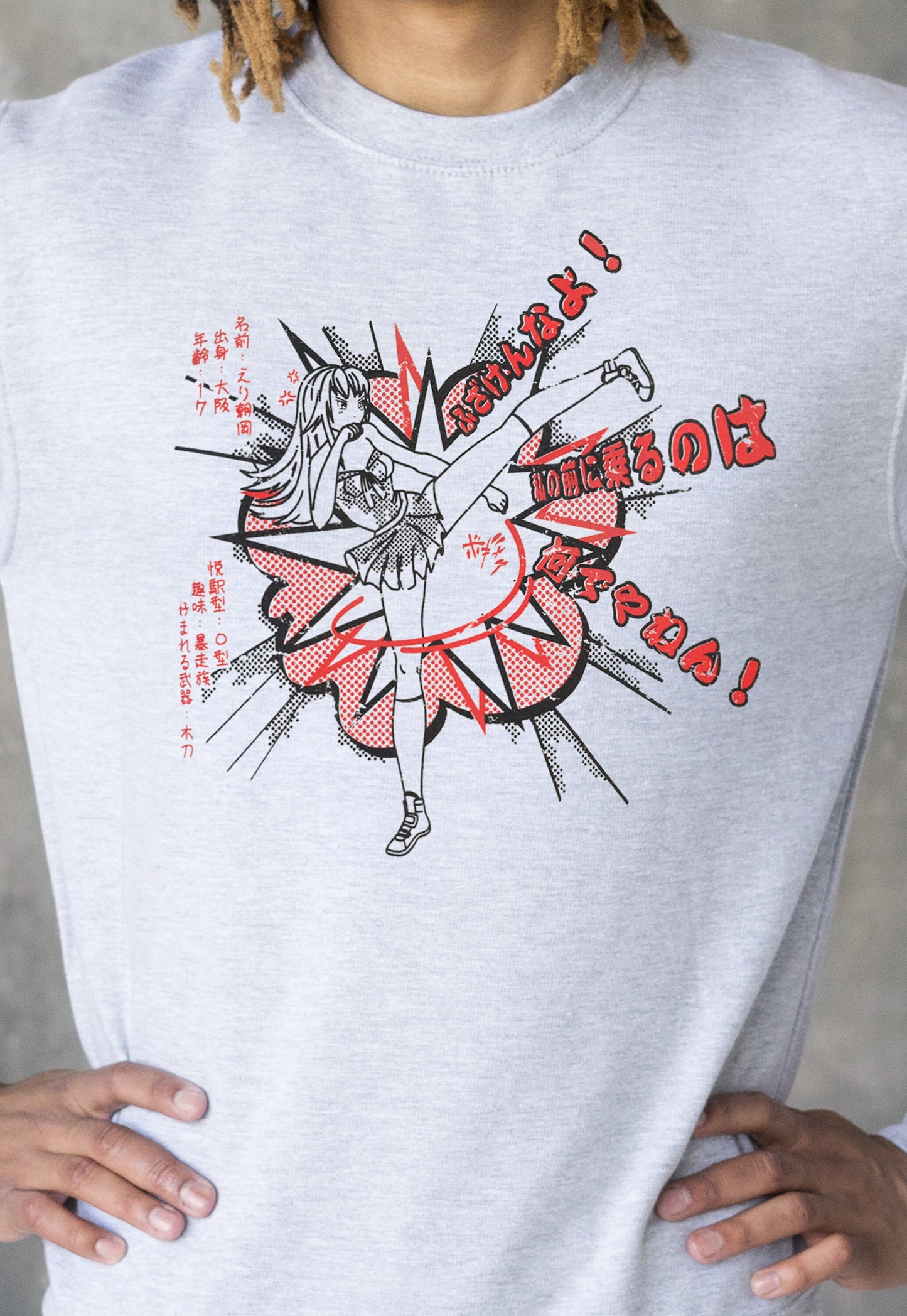 Japanese Sweatshirt High Kick Japan Anime Manga Kawaii Girl Comics Karate Taekwondo Kaminari Screen Printed Long Sleeve Pullover Jumper Top