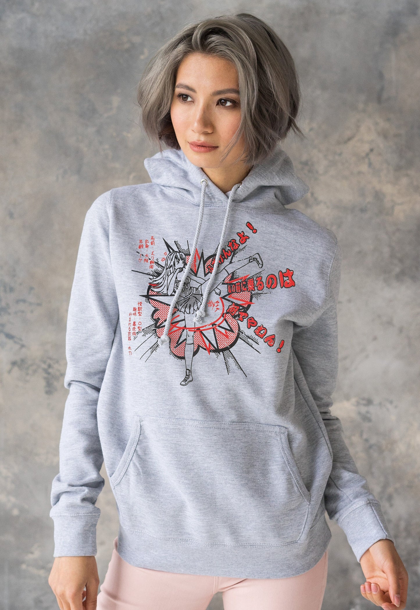 Japanese Hoodie Anime Manga Kawaii Girl Martial Arts Karate Kung Fu Kaminari Bosozoku Cute Jumper For Her Sweatshirt Womens Grey Hooded Top