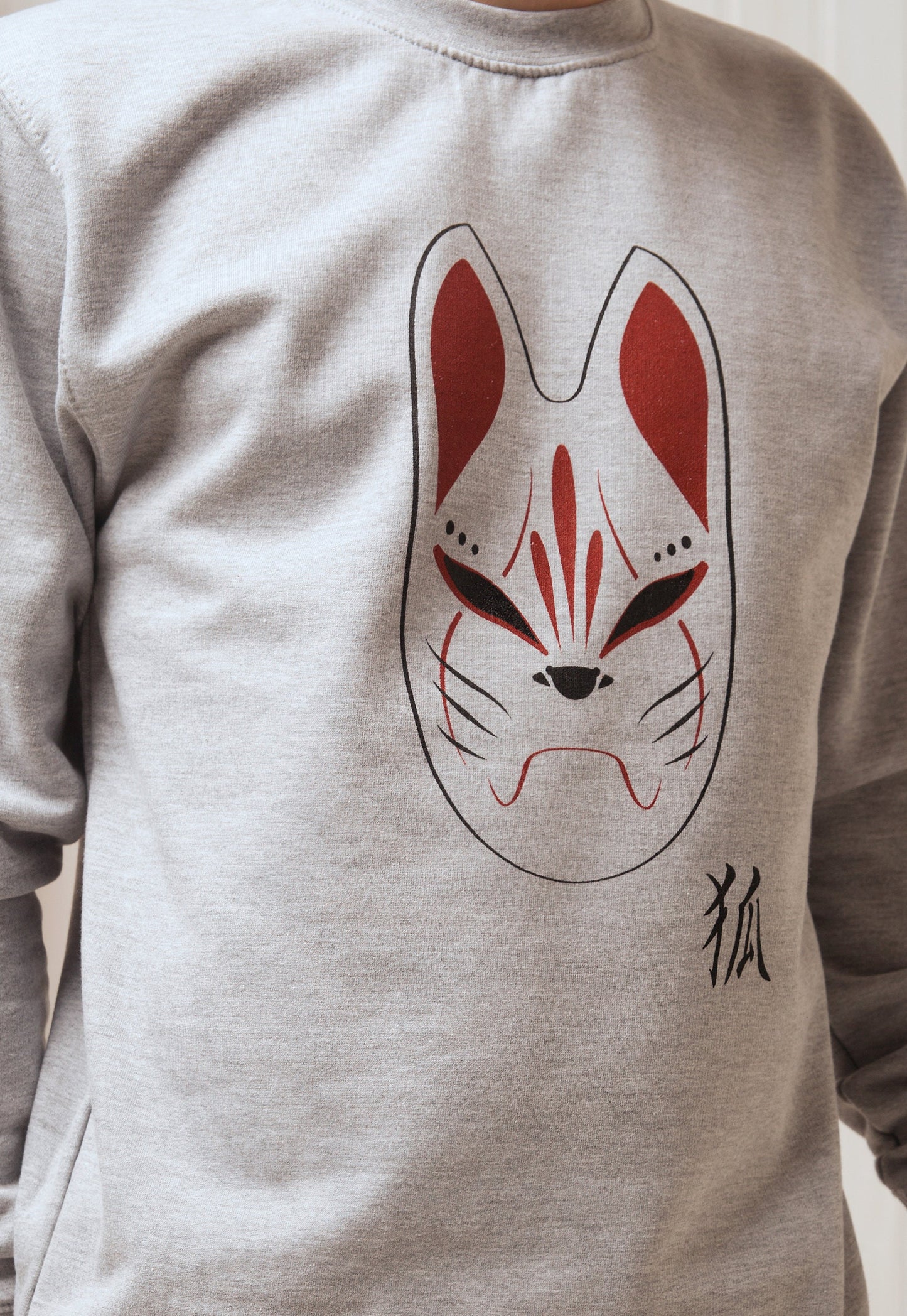 Japanese Sweatshirt – Kitsune Fox Mask – Kitsunemen Calligraphy Kanji Inari Japan Anime Manga Kawaii Graphic Printed Pullover Sweater Jumper