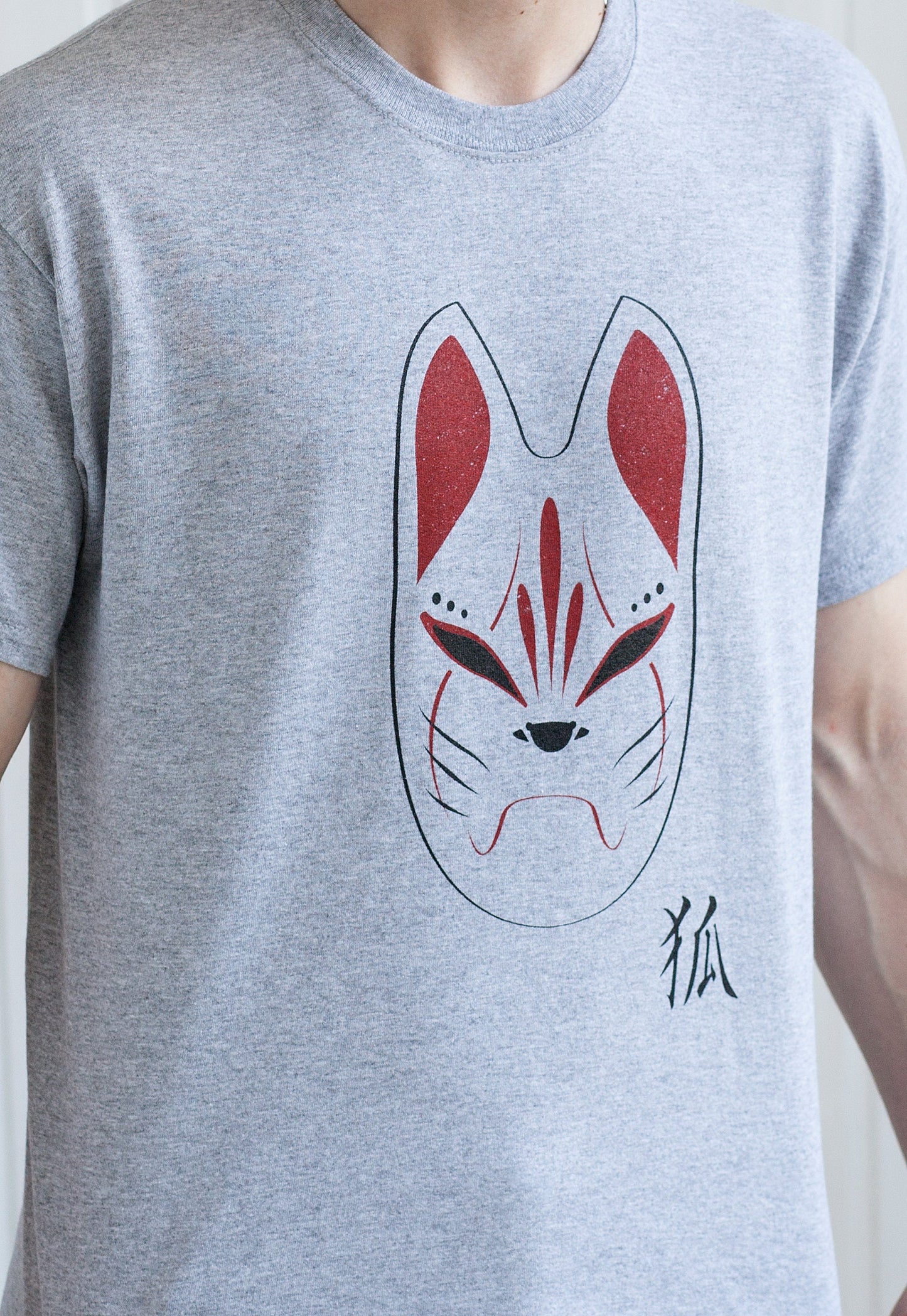 Japanese T Shirt – Kitsune Fox Mask Inari Japan Anime Manga Tokyo Harajuku Fashion Kawaii Cosplay Comicon Kanji Calligraphy Printed Tee Top