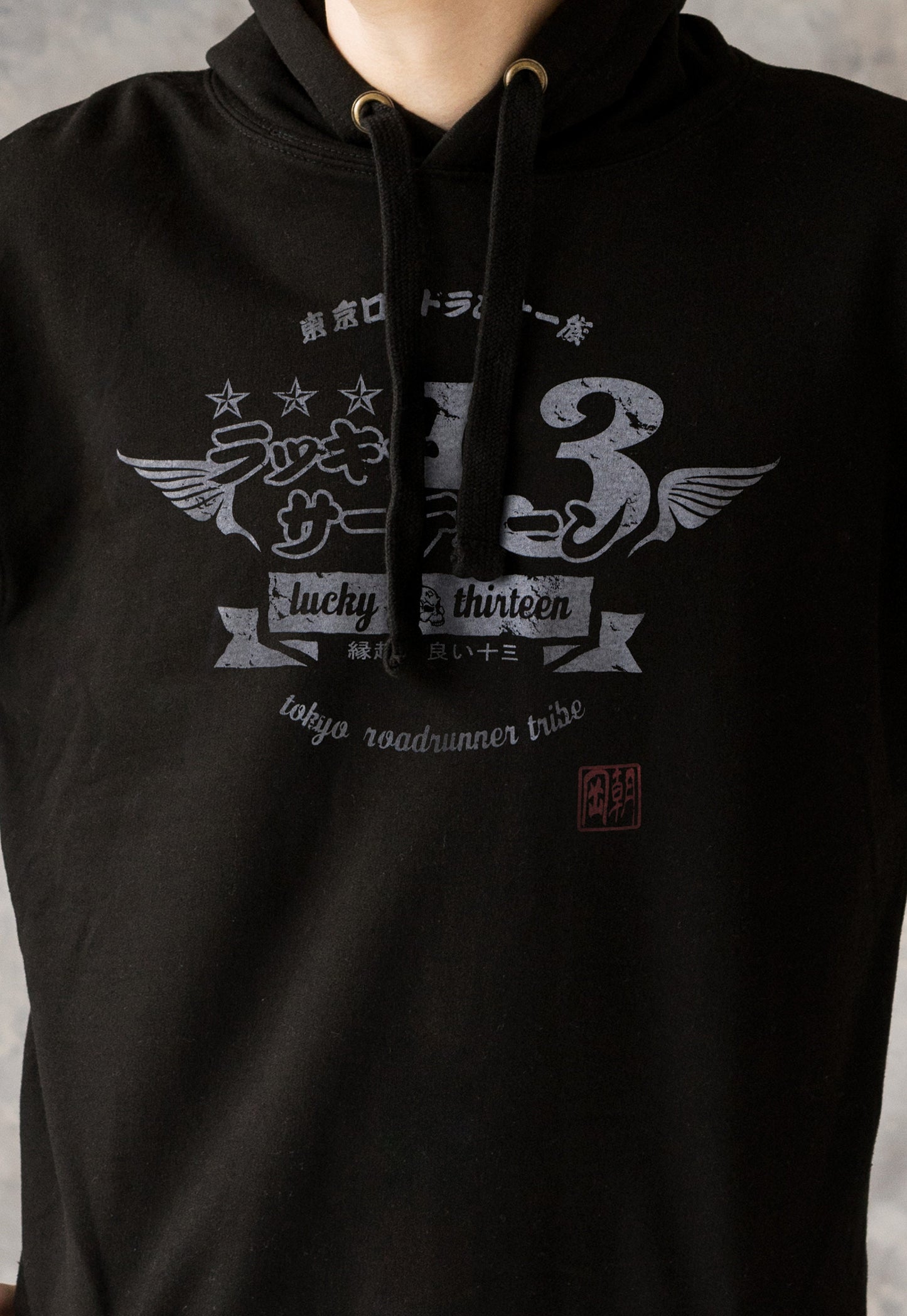 Japanese Hoodie Tokyo Roadrunner - Retro Vintage Style Bosozoku Writing Kanji Japan Anime Manga Men's Women's Sweatshirt Printed Hooded Top