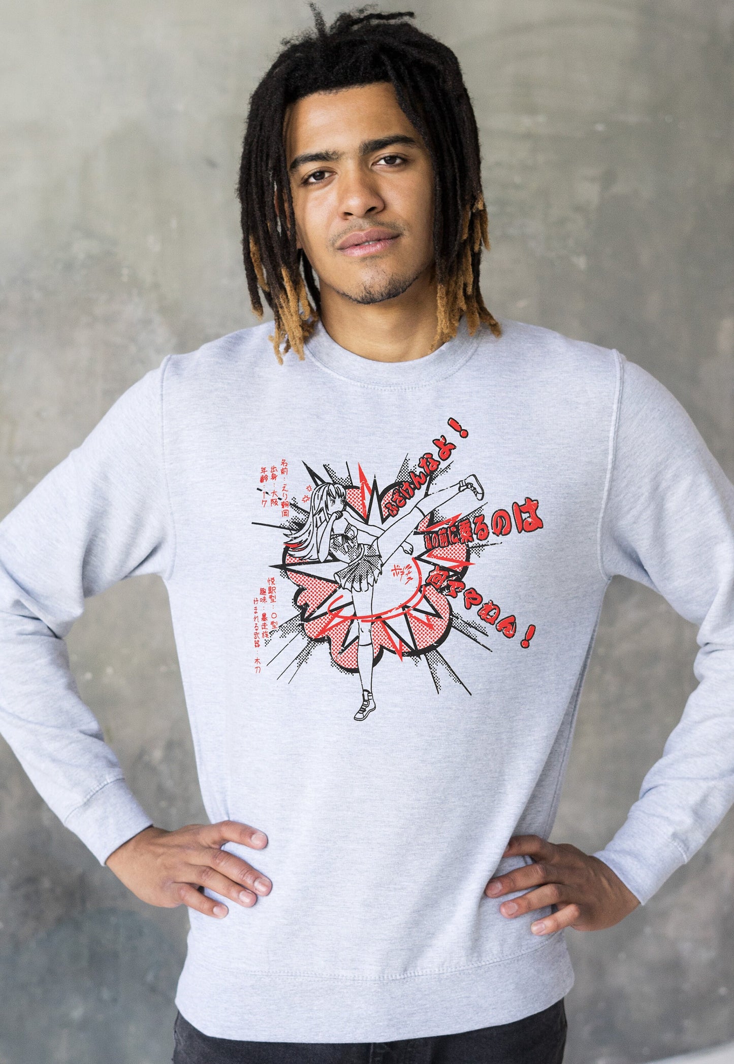 Japanese Sweatshirt High Kick Japan Anime Manga Kawaii Girl Comics Karate Taekwondo Kaminari Screen Printed Long Sleeve Pullover Jumper Top