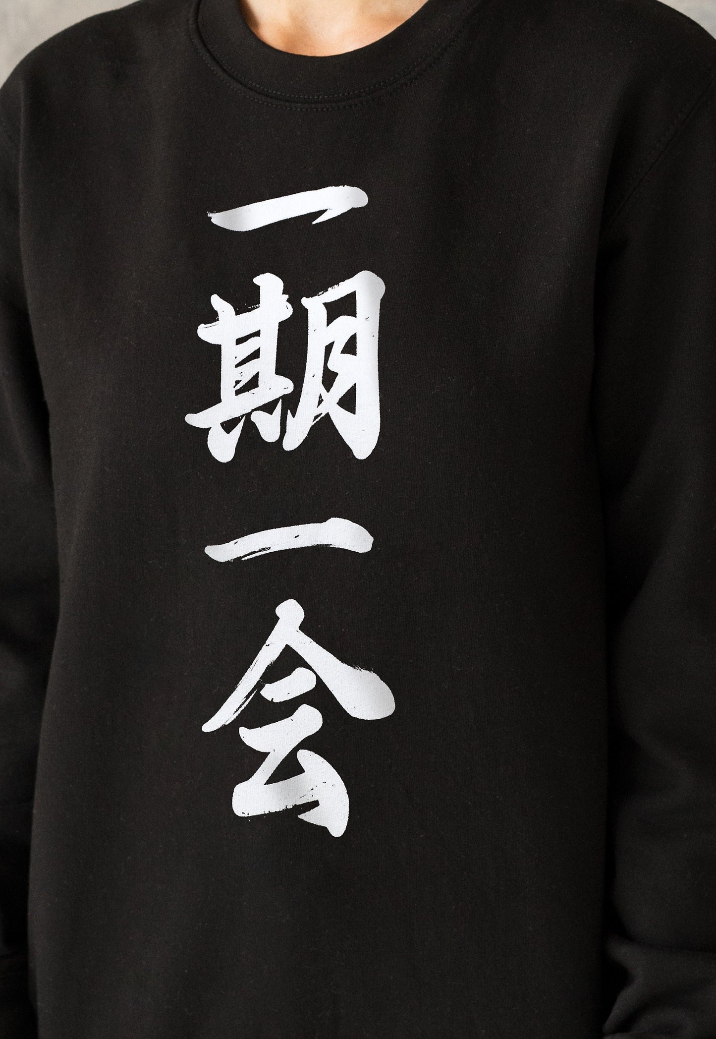 Japanese Sweatshirt Ichigo Ichie Japan Calligraphy Buddhist Yoga Inspirational Quotes Traditional Ukiyo-e Art Kanji Womens Mens Jumper Top