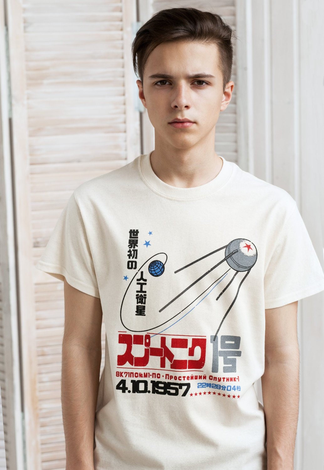 Sputnik T Shirt Japanese Kanji Shirt Soviet Space Japan Retro Kawaii Satellite USSR CCCP Russian Men's Women's Screen Printed Ivory Tee Top