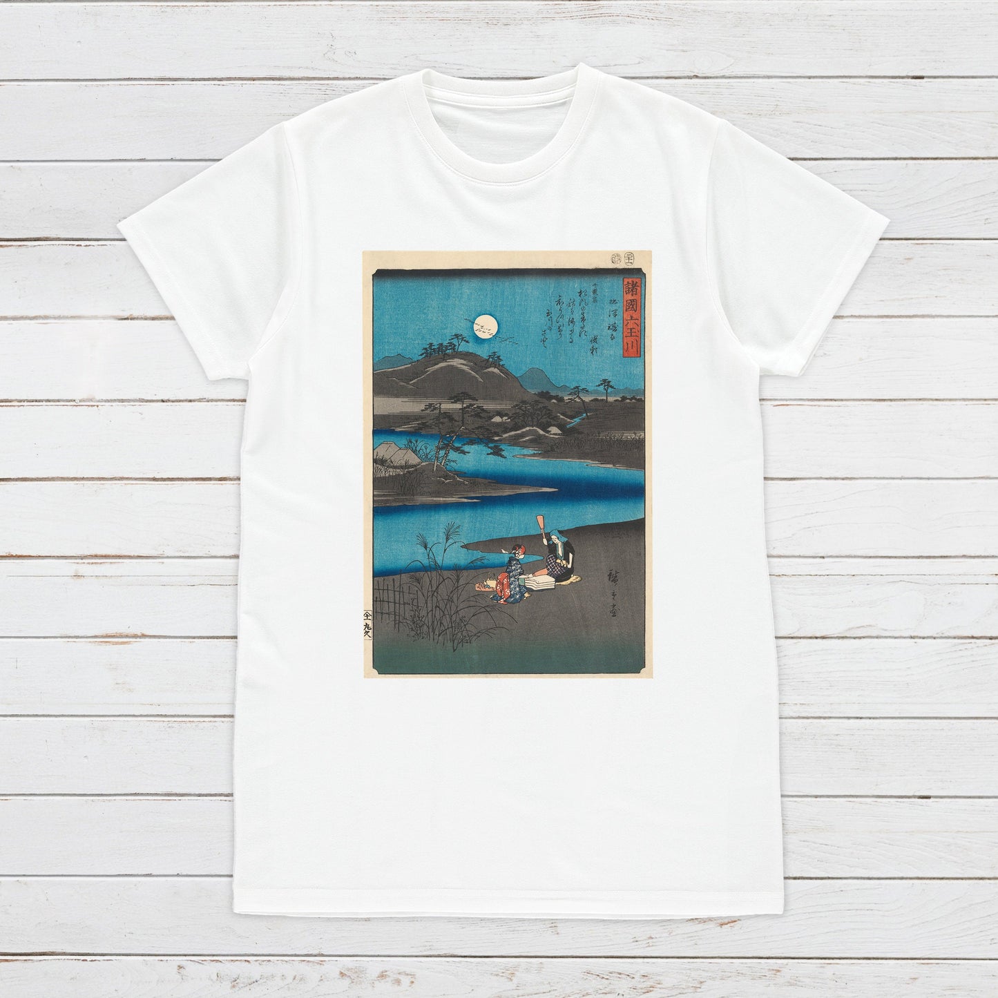 Japanese Ukiyo-e T Shirt Woodblock Art Hiroshige Six Jewel Rivers Japan Kanji Calligraphy Pretty Print Gifts Womens Mens Graphic Printed Tee