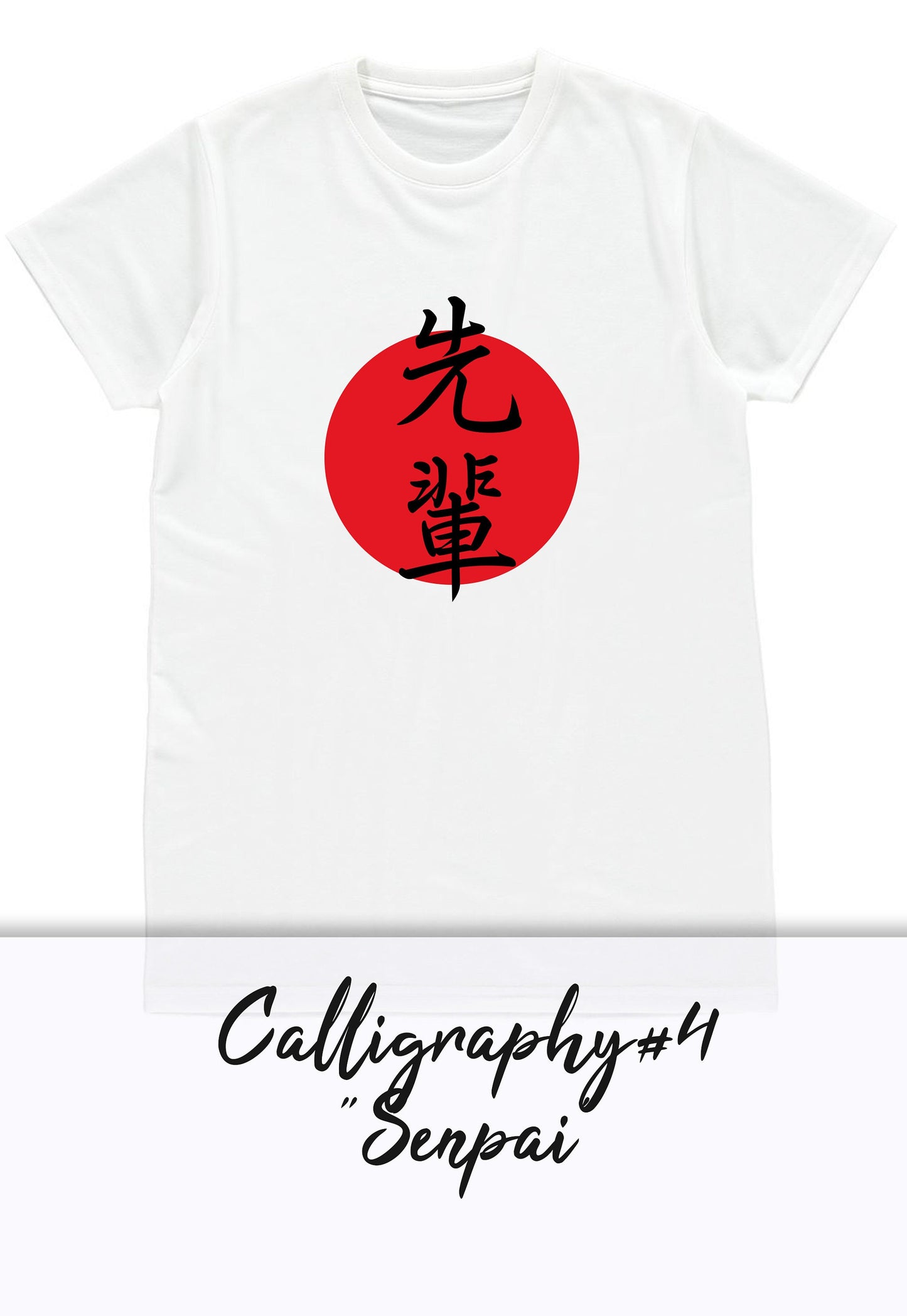 Custom Japanese T Shirt Japan Calligraphy Kanji Otome Otaku Fujoshi Senpai Kohai Personalised Name Message BL Anime Manga Women's Men's Tee