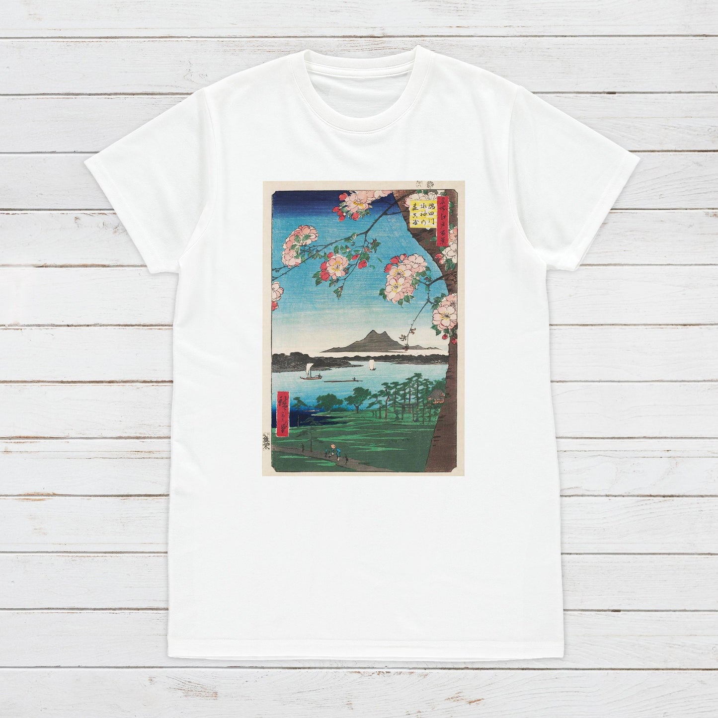 Japanese Ukiyo-e T Shirt Woodblock Art Hiroshige Sakura Cherry Blossoms Print Japan Kanji Calligraphy Gifts Womens Mens Graphic Printed Tee